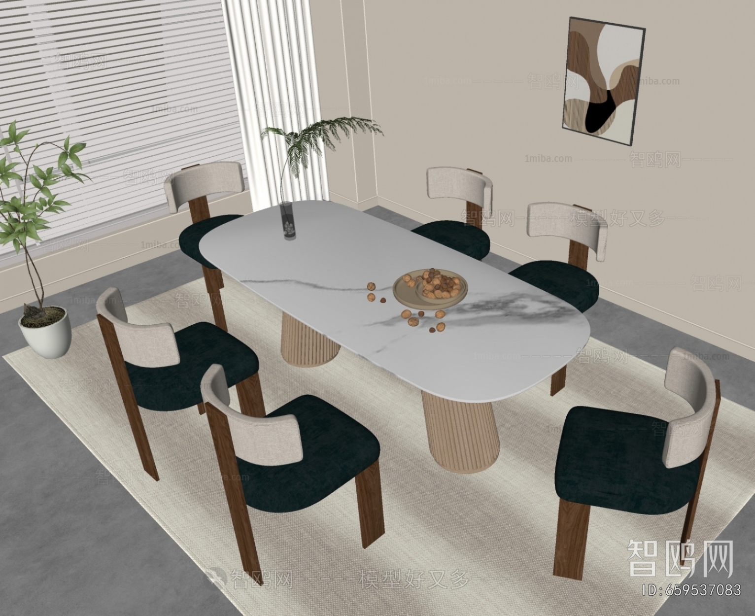 Modern Dining Table And Chairs