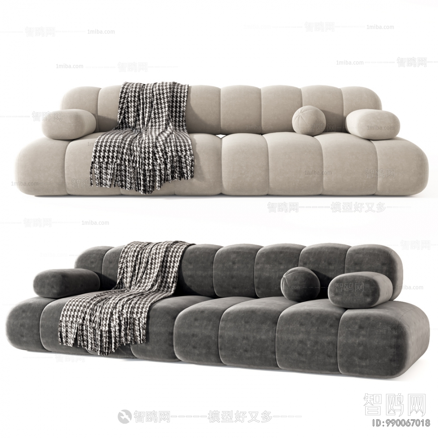 Modern Multi Person Sofa