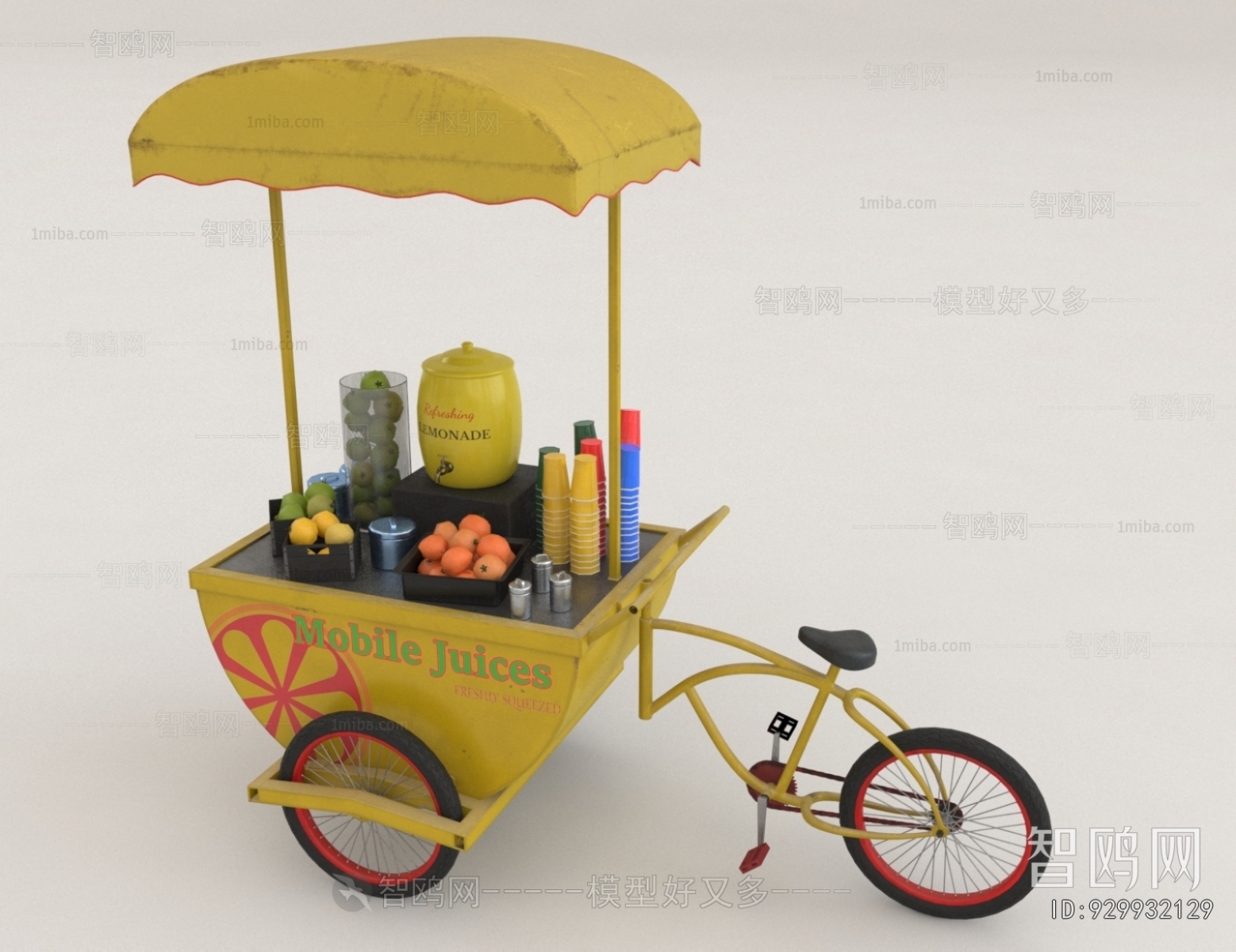 Modern Sales Vehicle