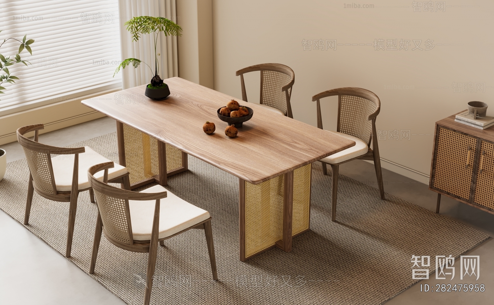 Modern Dining Table And Chairs