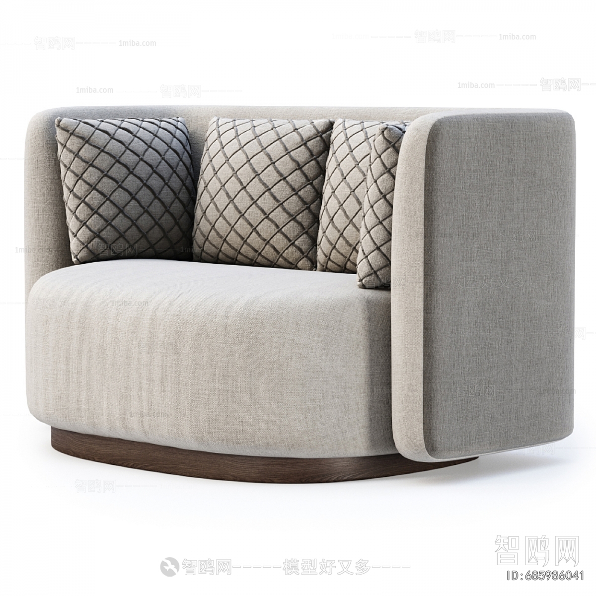 Modern Single Sofa