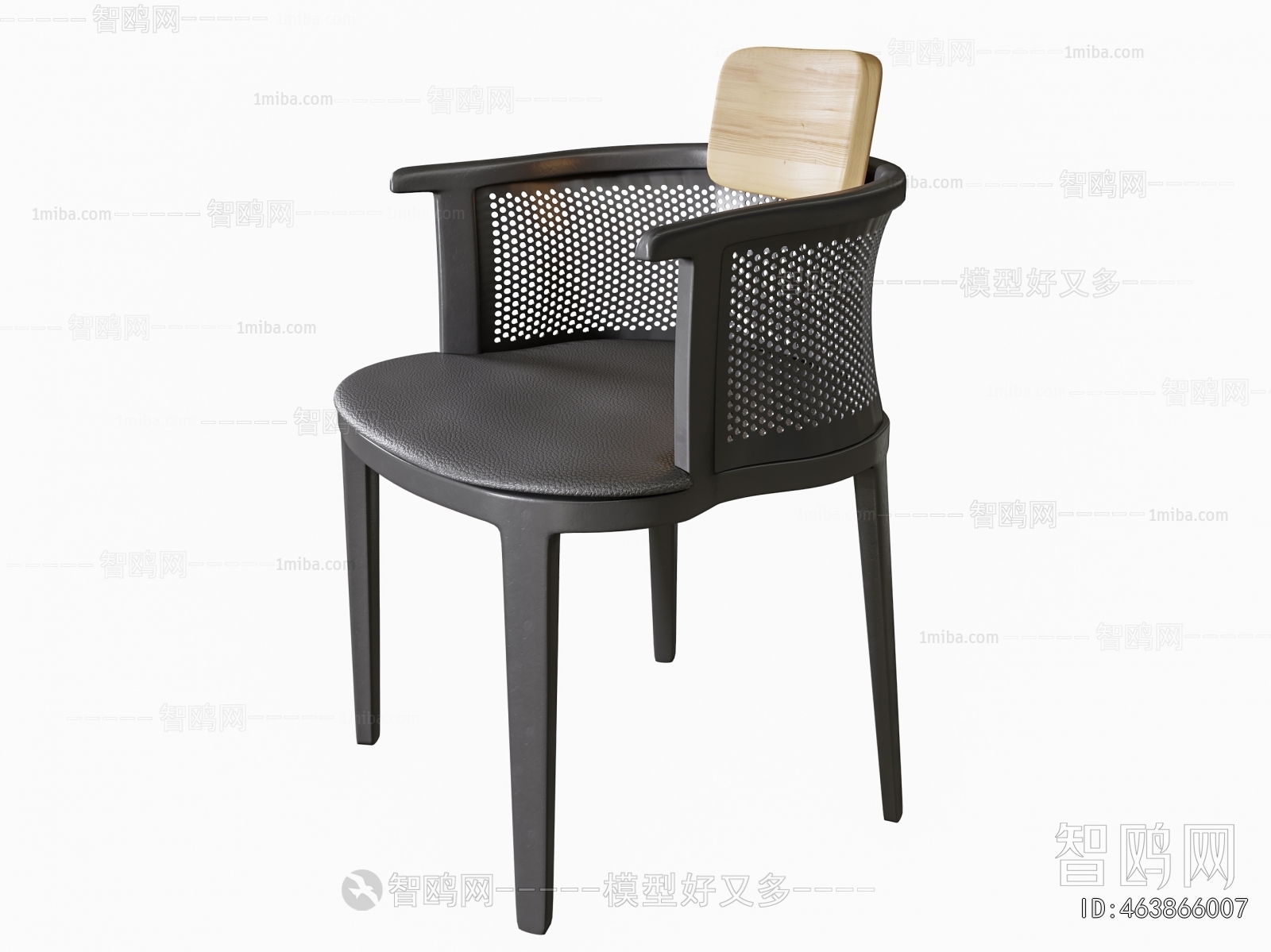 Modern Dining Chair