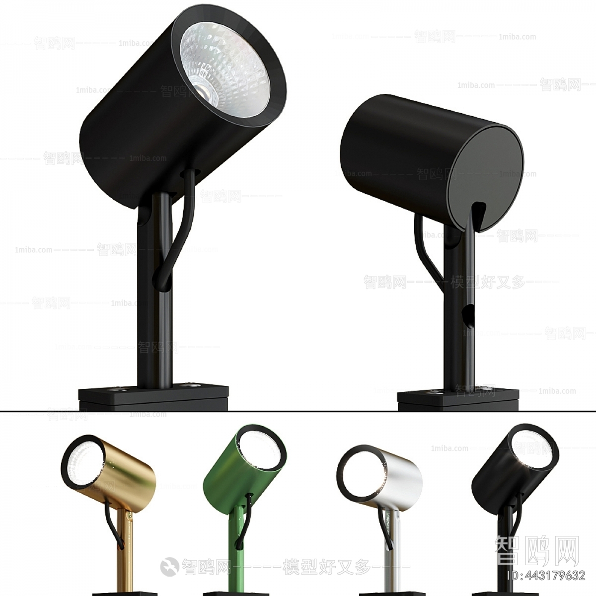 Modern Spotlights