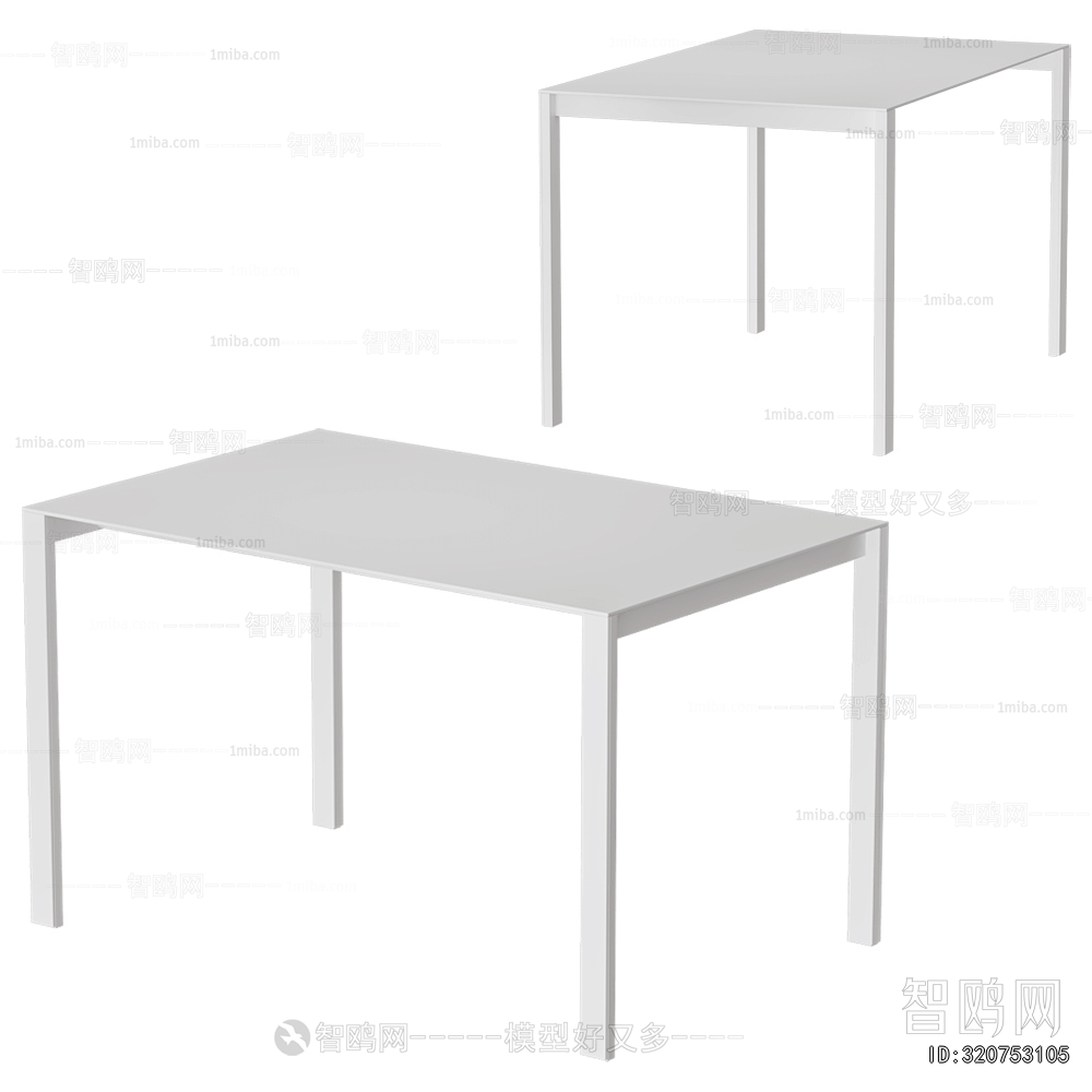 Modern Dining Table