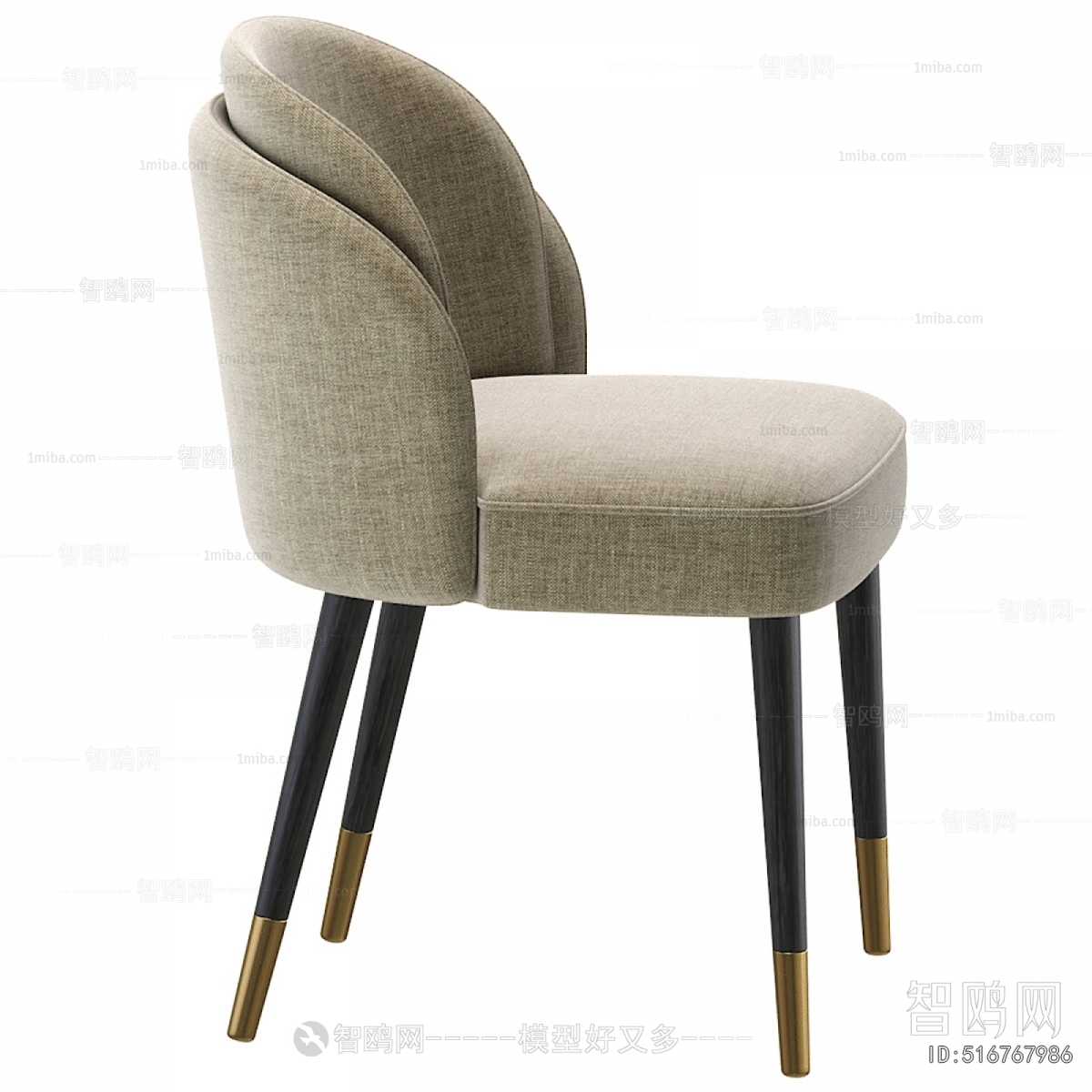 Modern Dining Chair