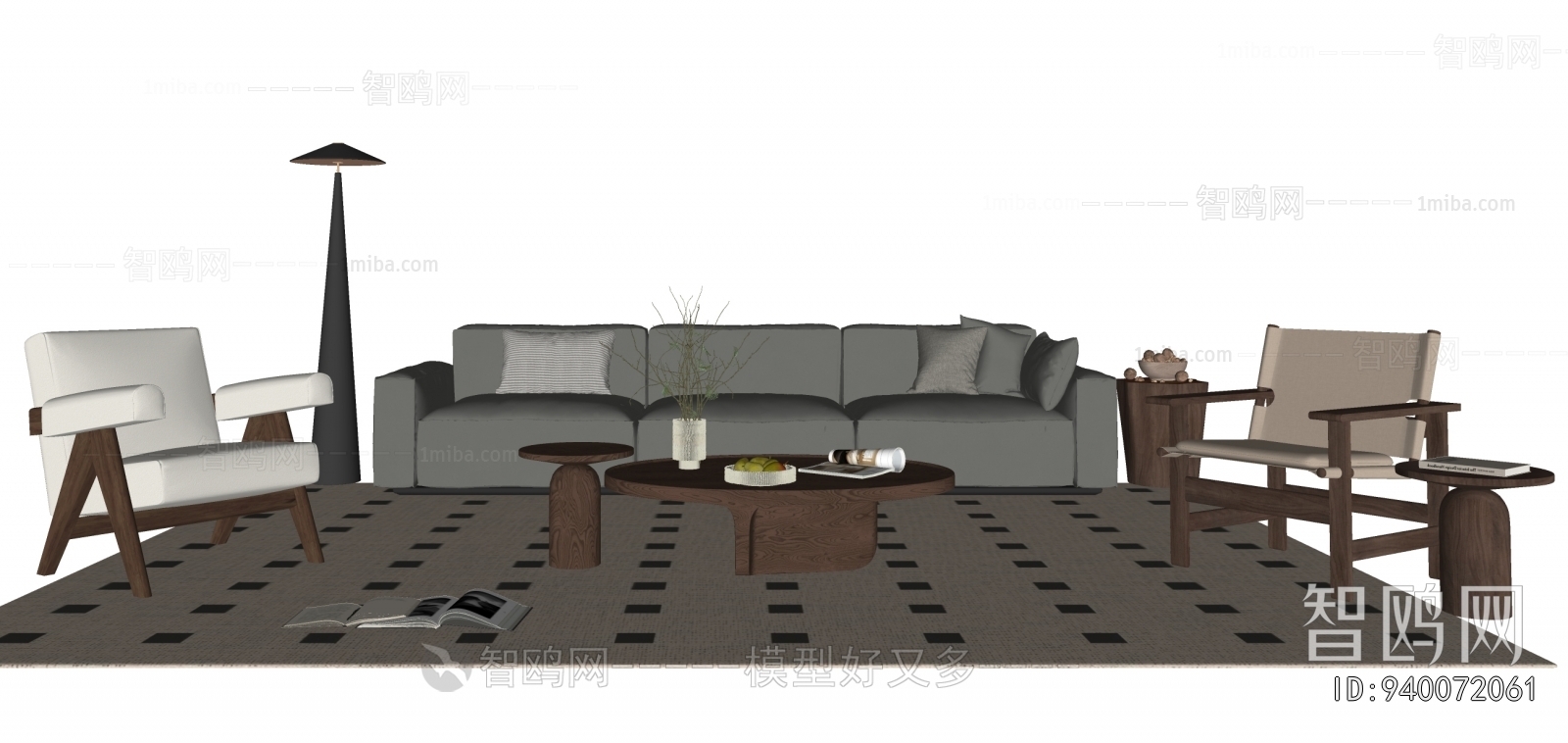 Modern Sofa Combination