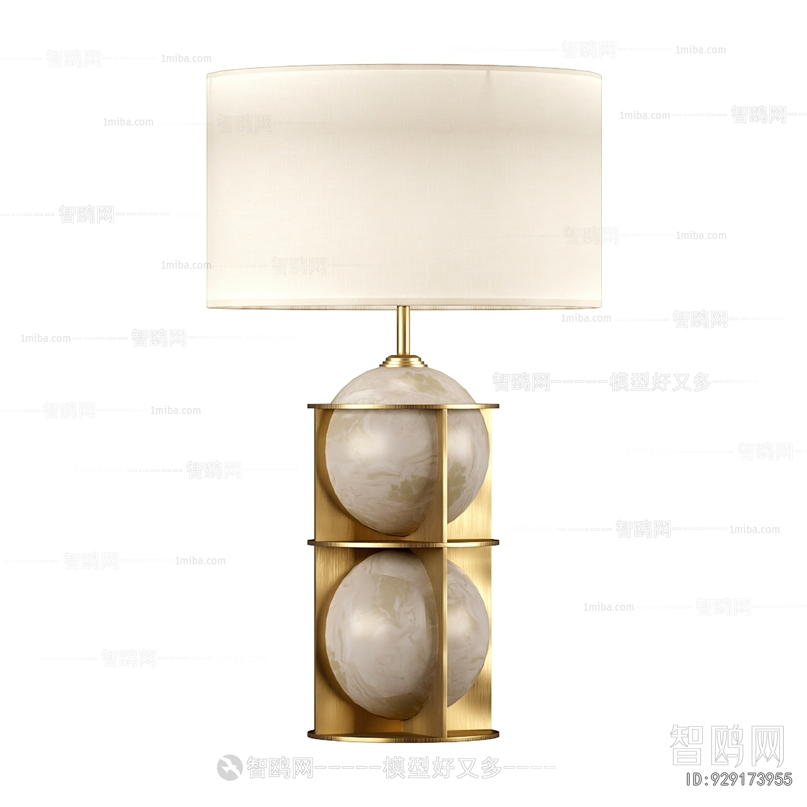 Modern Table Lamp