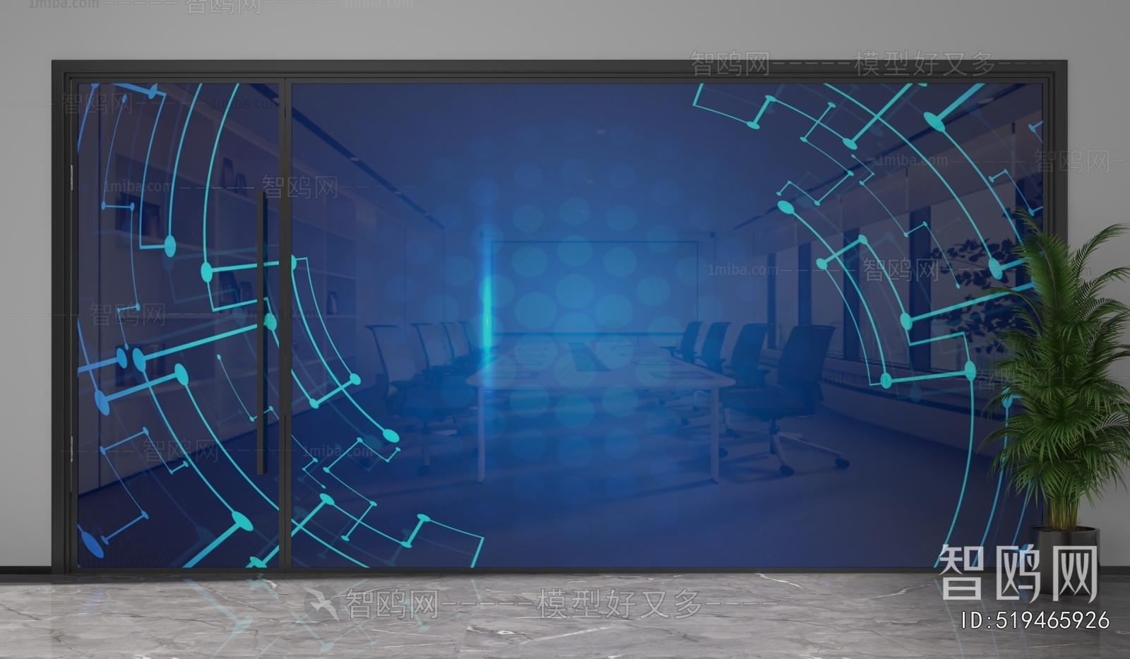 Modern Glass Screen Partition