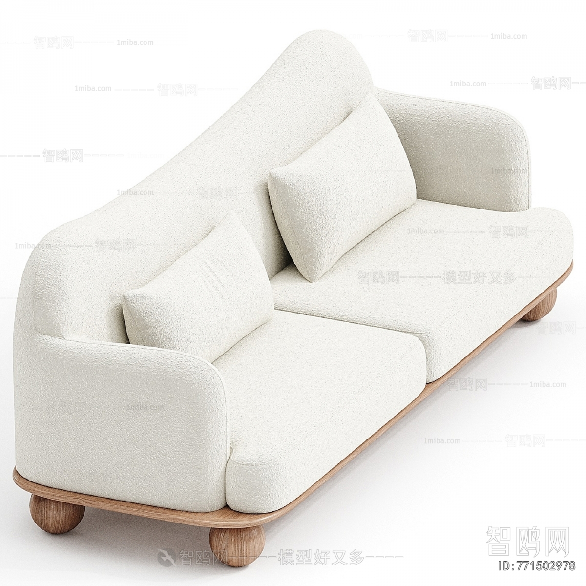 Modern A Sofa For Two