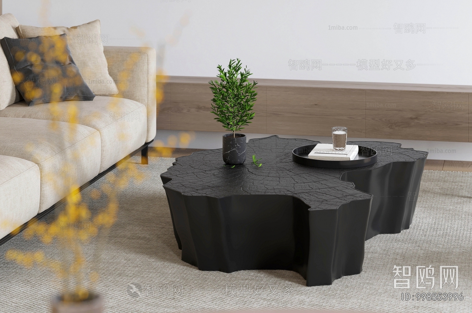 Modern Coffee Table