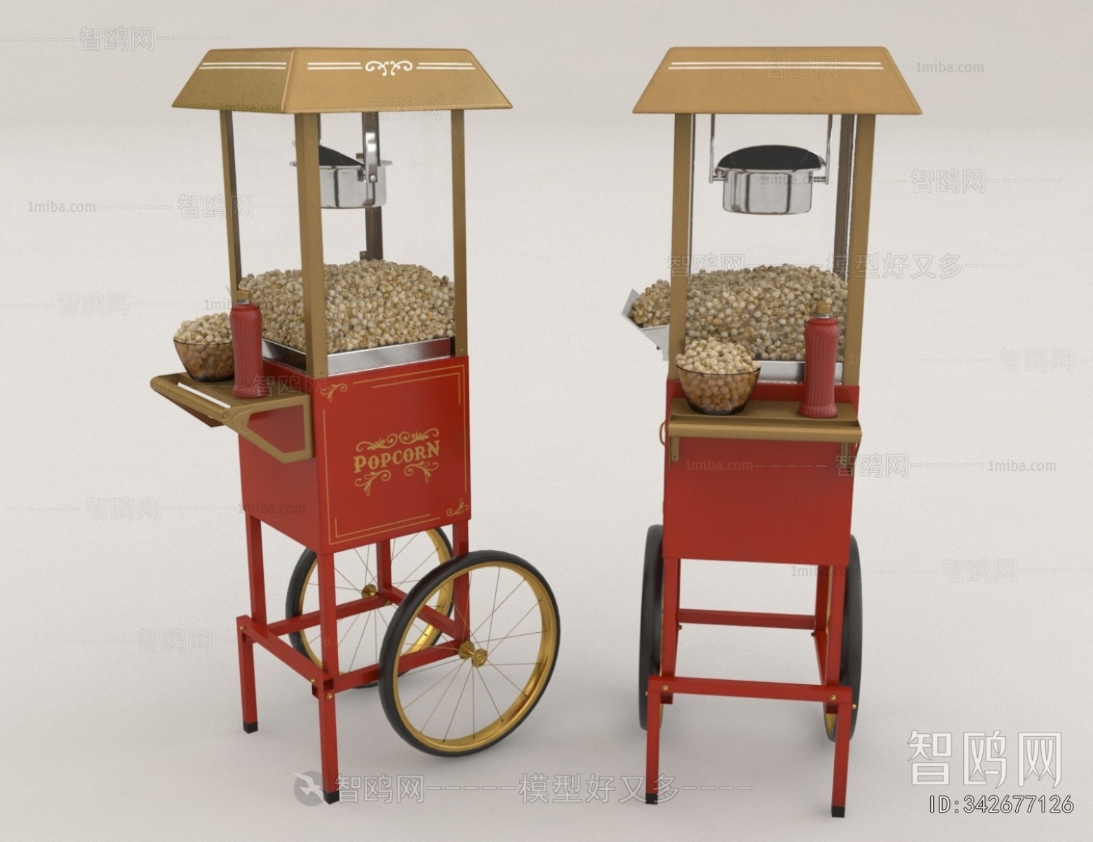 Modern Sales Vehicle