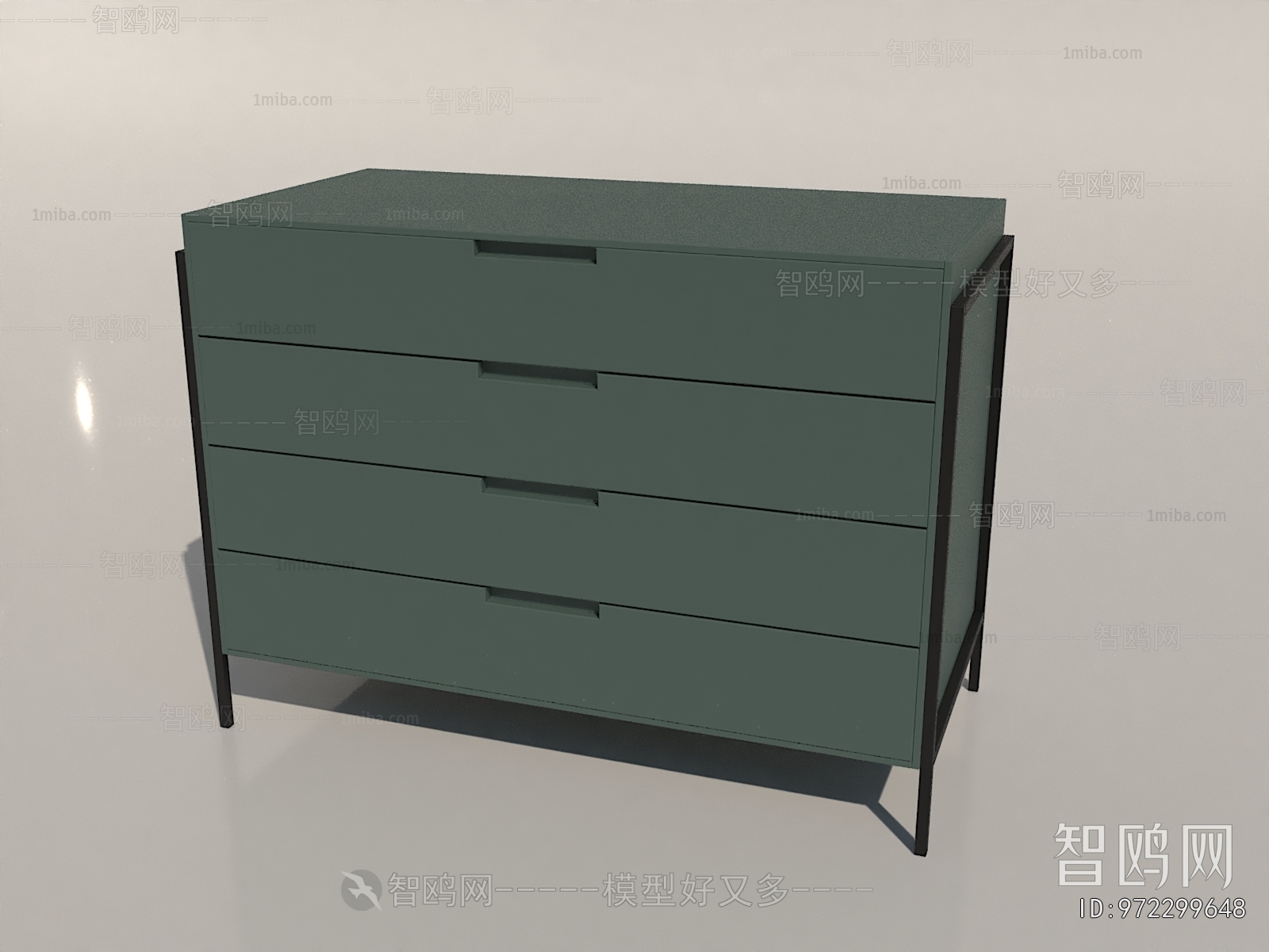 Modern Chest Of Drawers