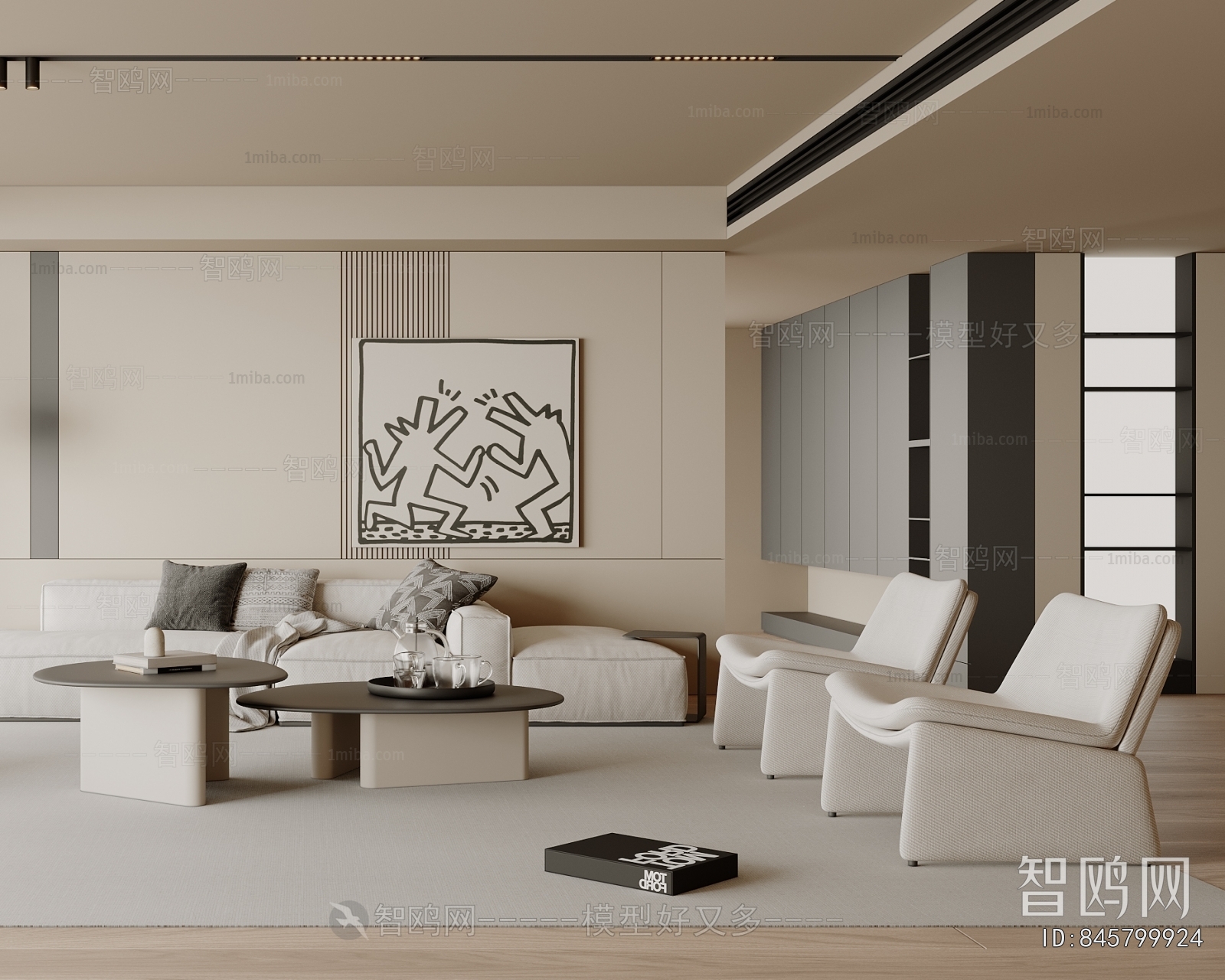 Modern A Living Room