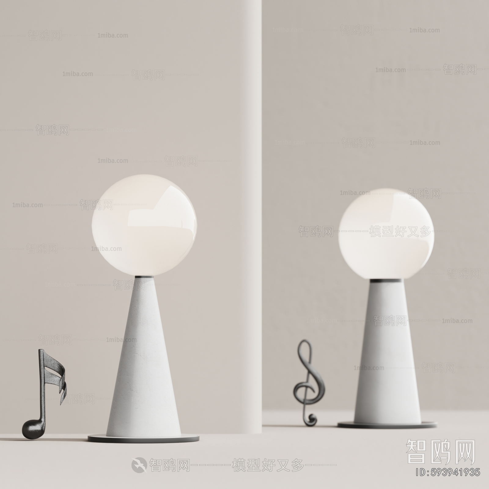 Modern Floor Lamp