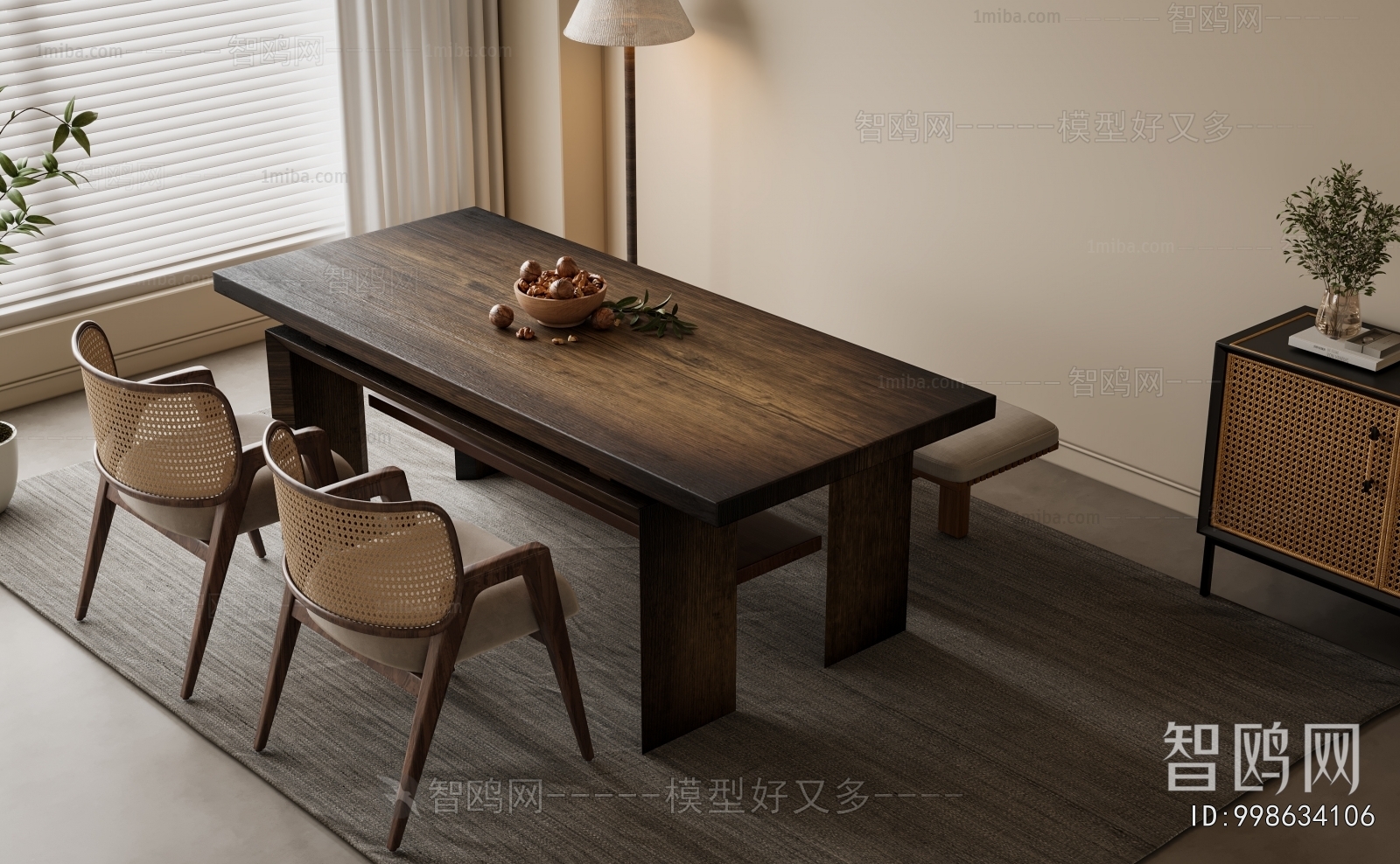 Wabi-sabi Style Dining Table And Chairs