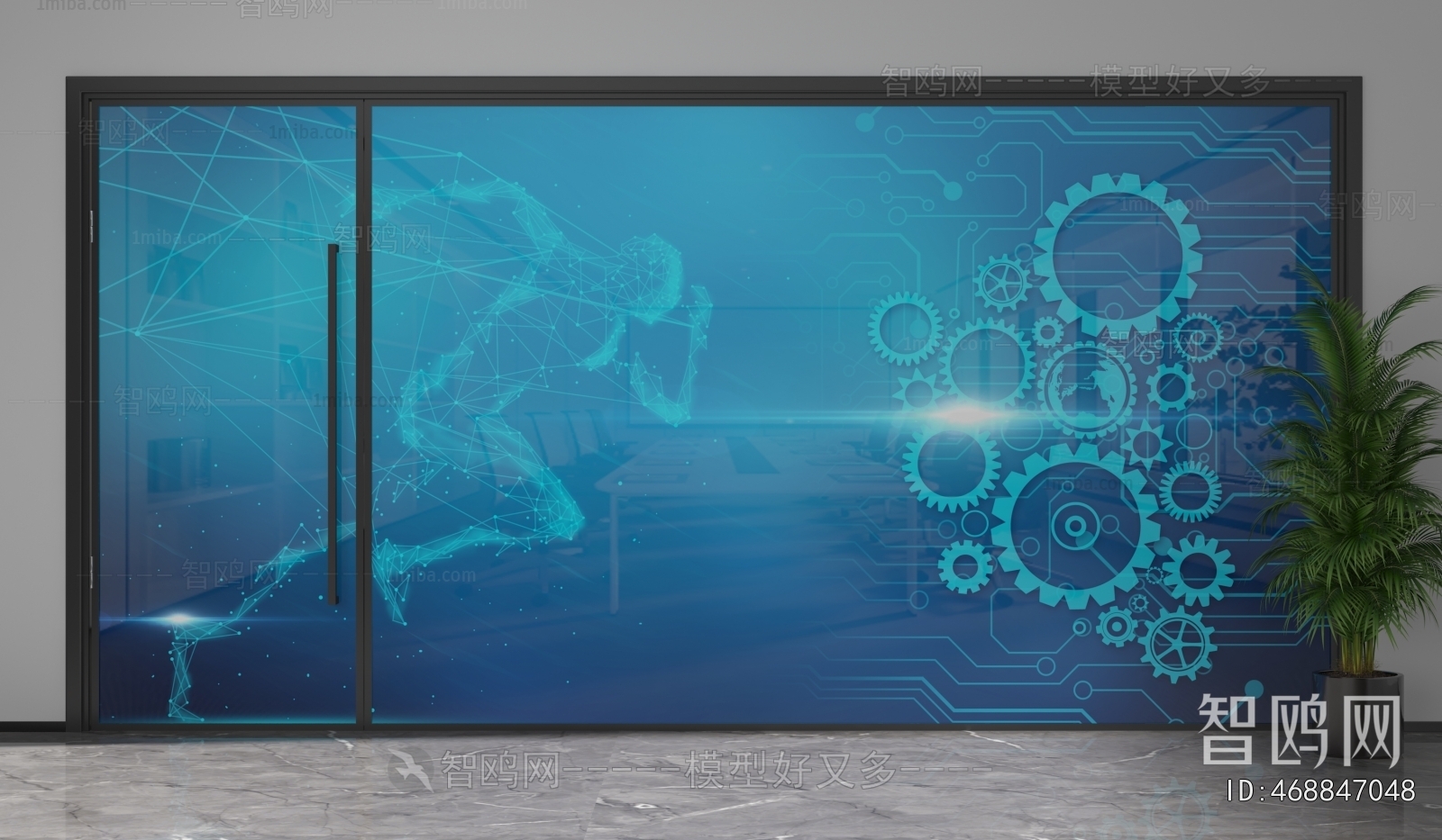 Modern Glass Screen Partition