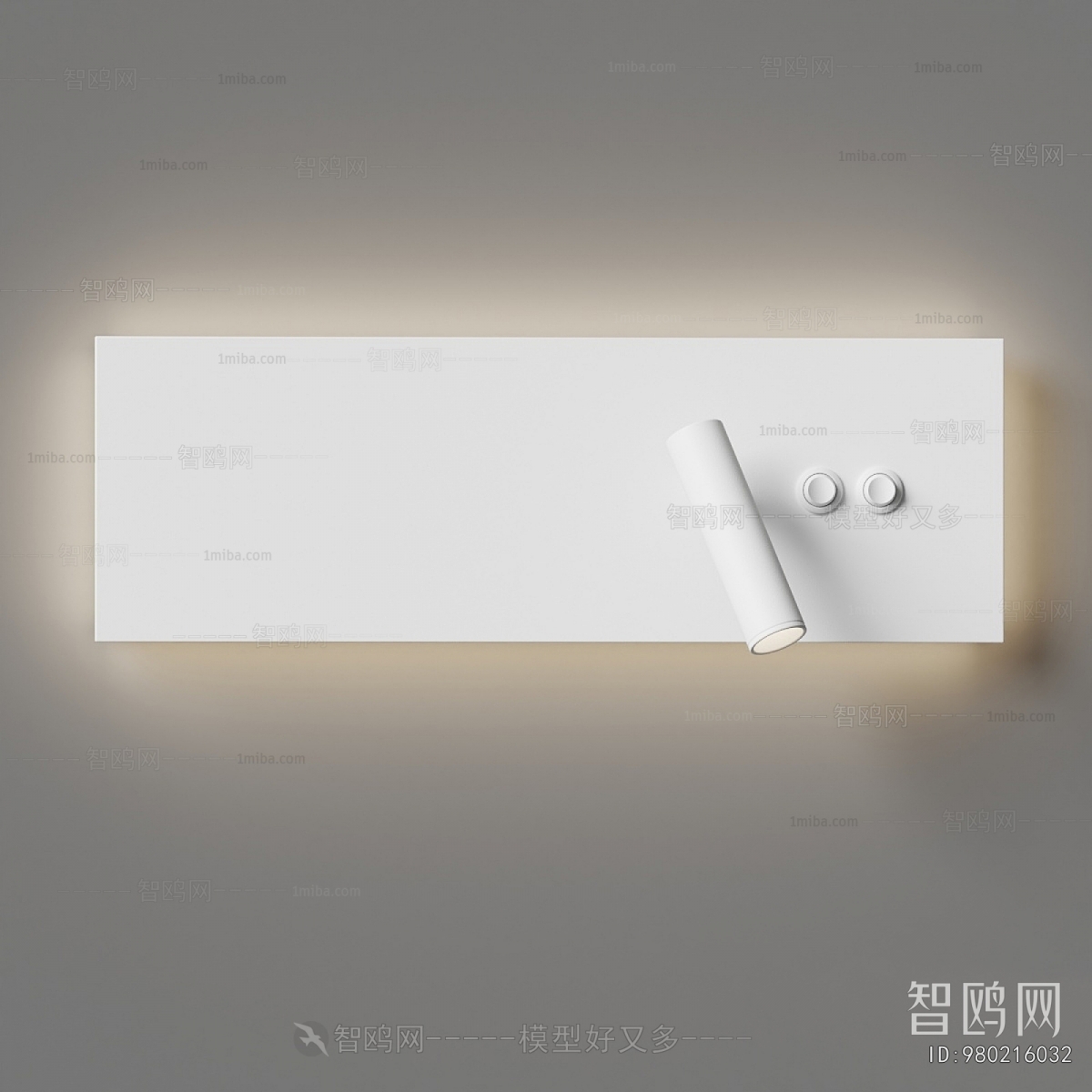 Modern Wall Lamp