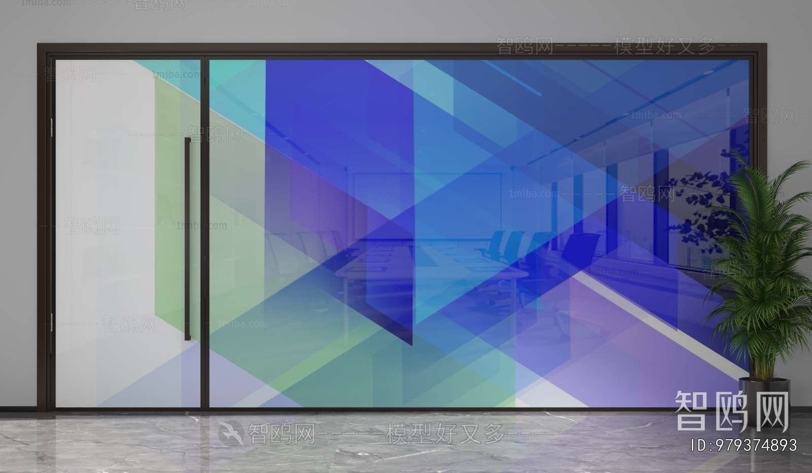 Modern Glass Screen Partition