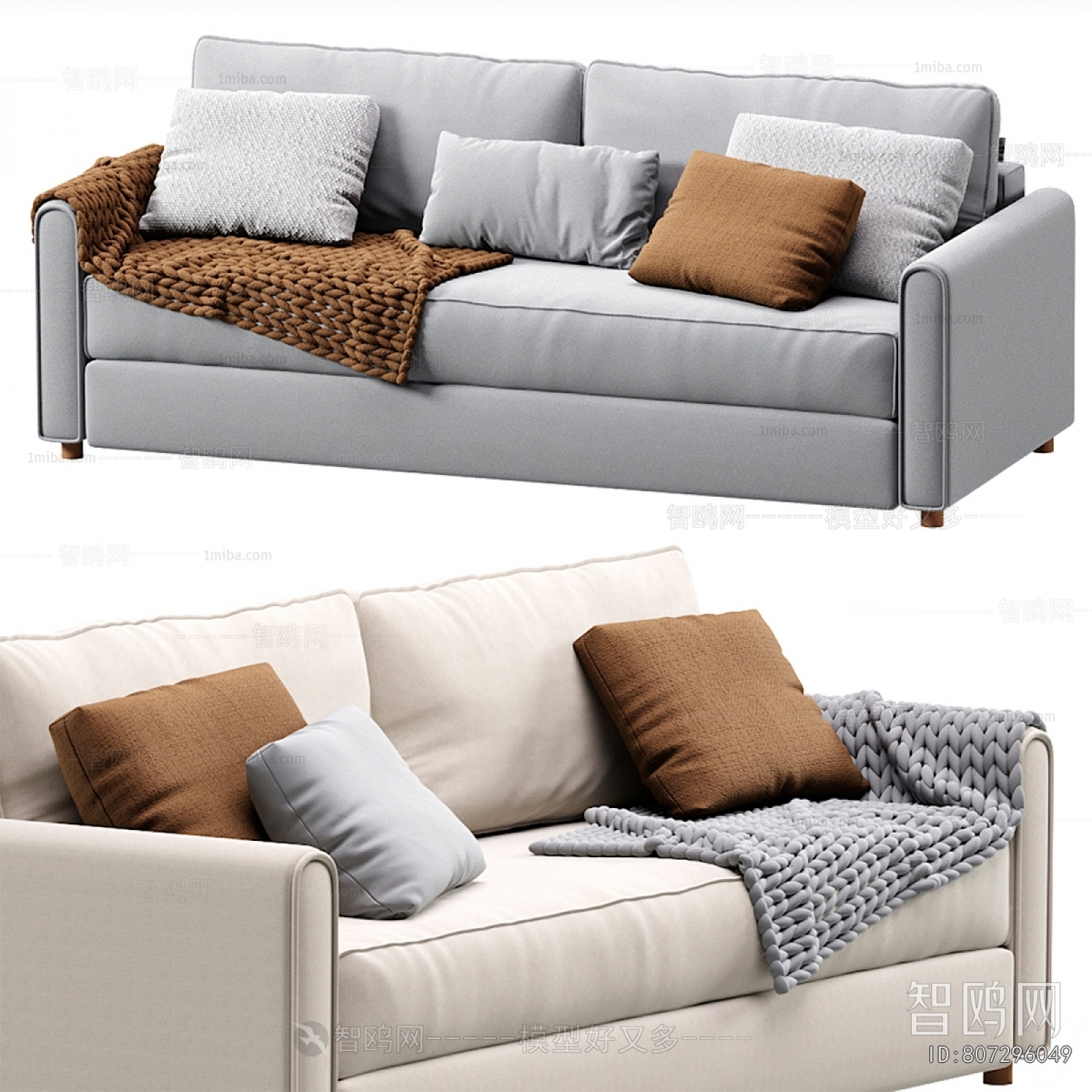 Modern A Sofa For Two