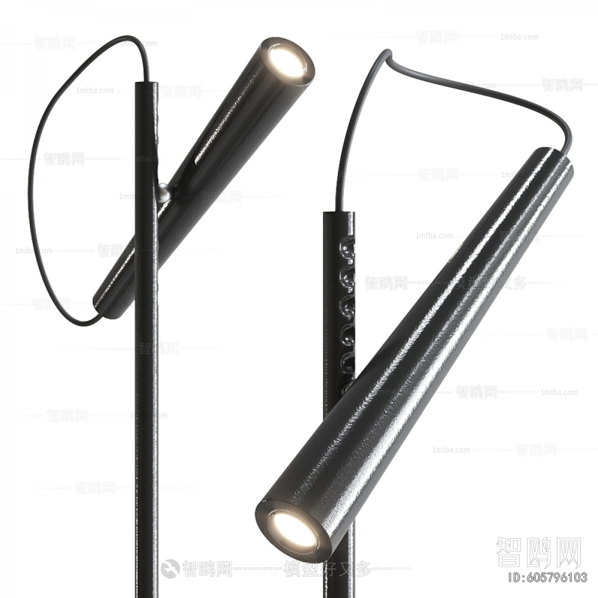 Modern Floor Lamp