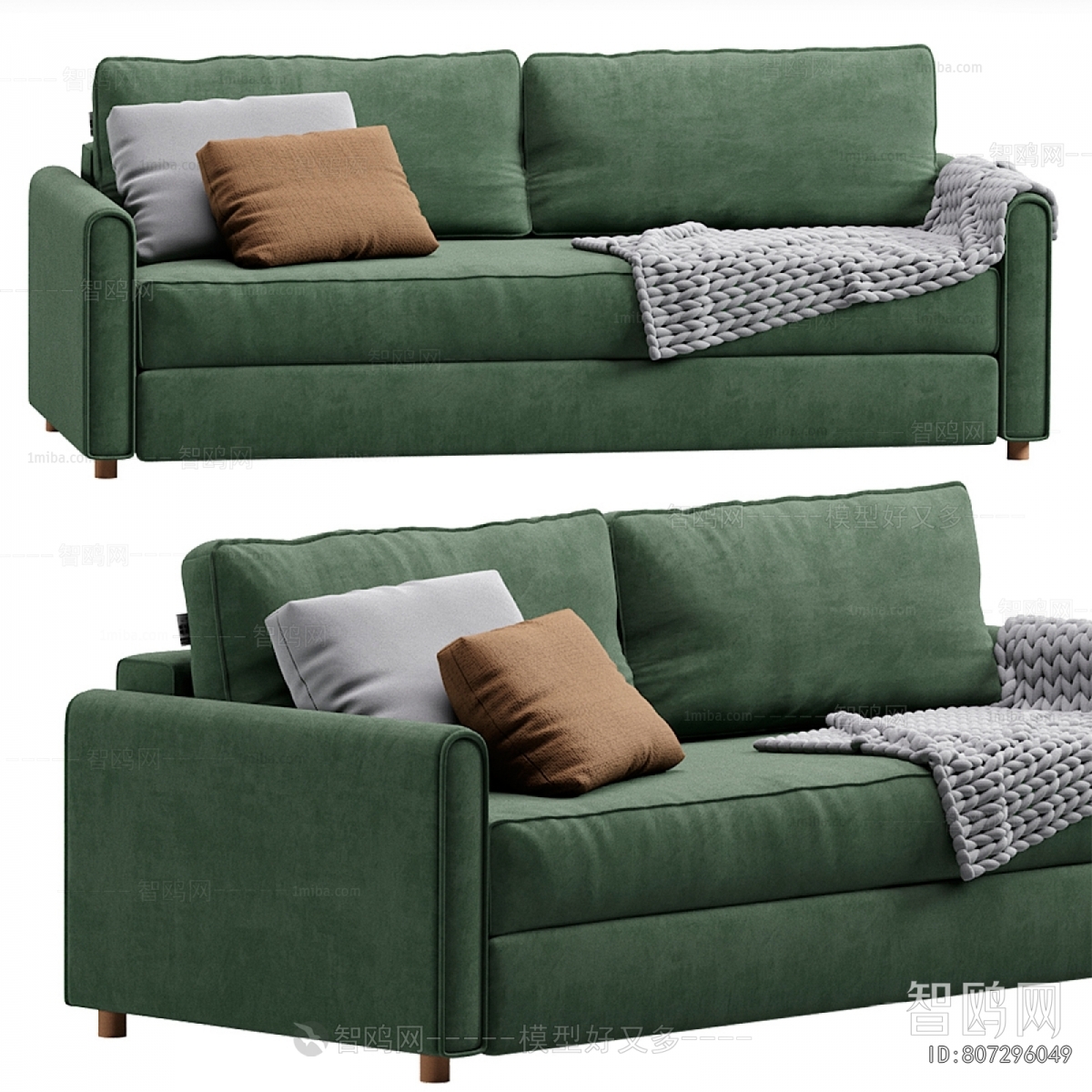 Modern A Sofa For Two