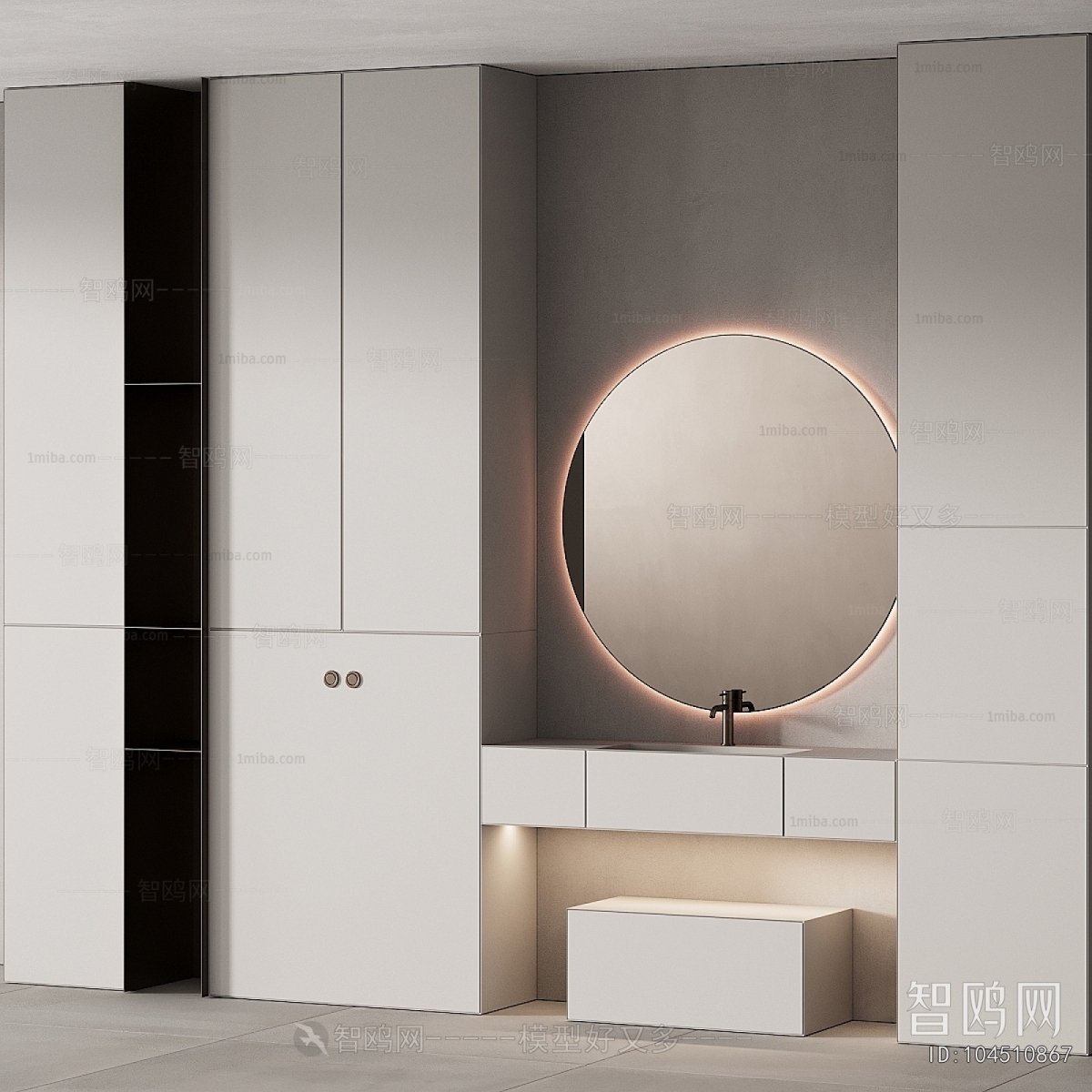 Modern Bathroom Cabinet