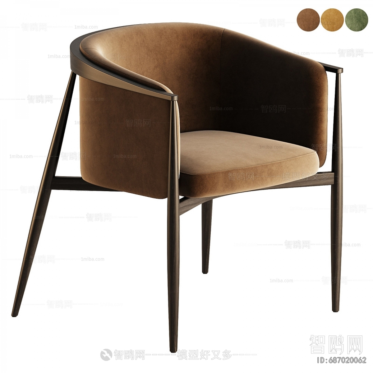 Modern Dining Chair