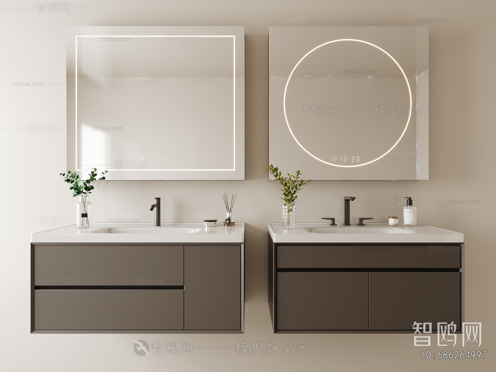 Modern Bathroom Cabinet