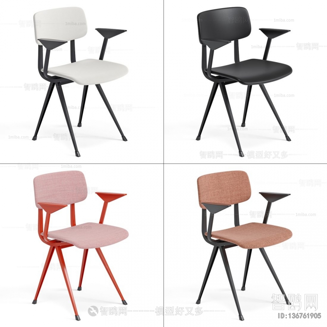 Modern Dining Chair