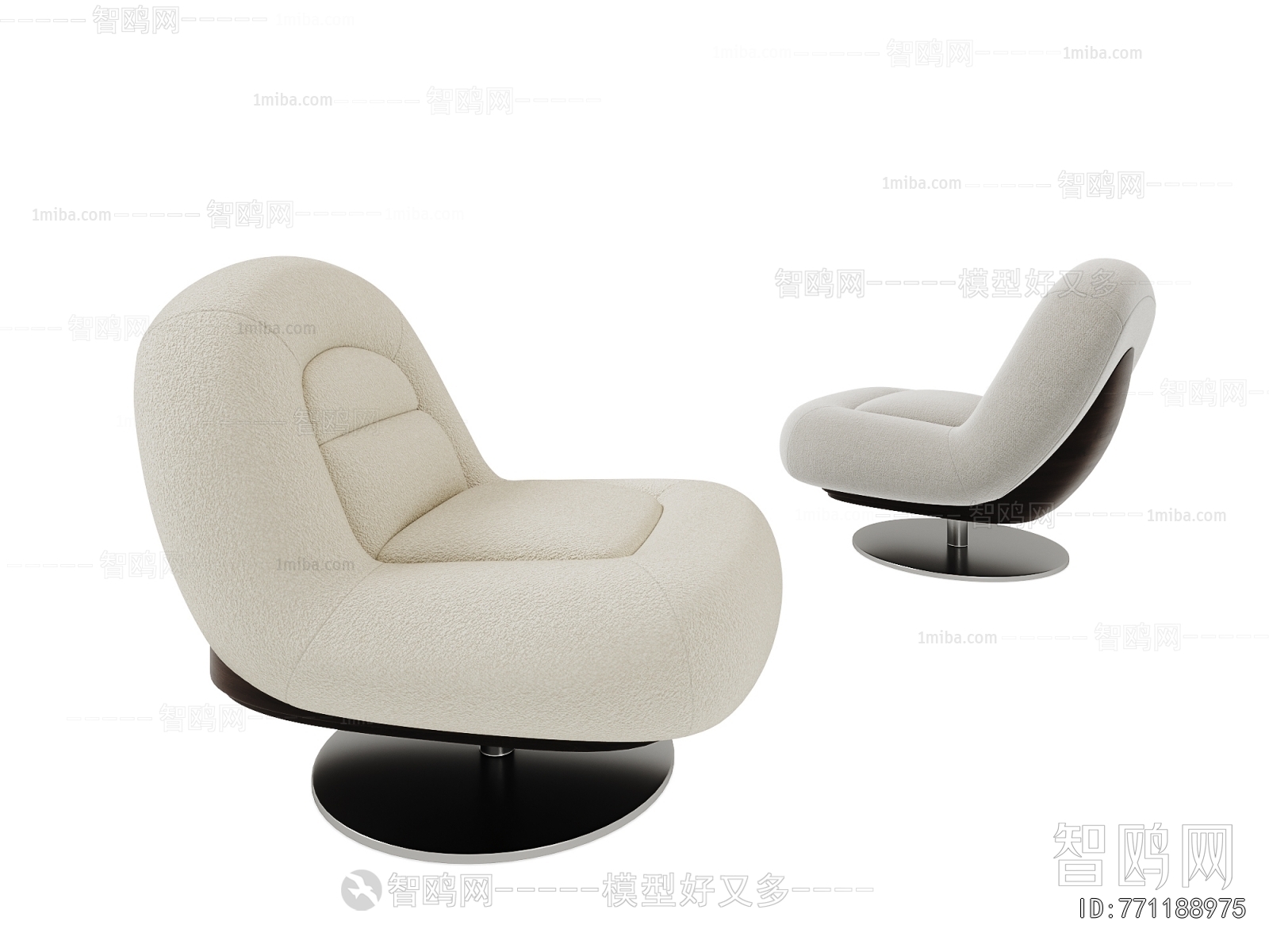 Modern Lounge Chair