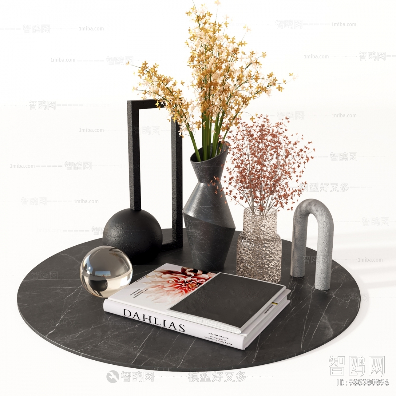 Modern Decorative Set