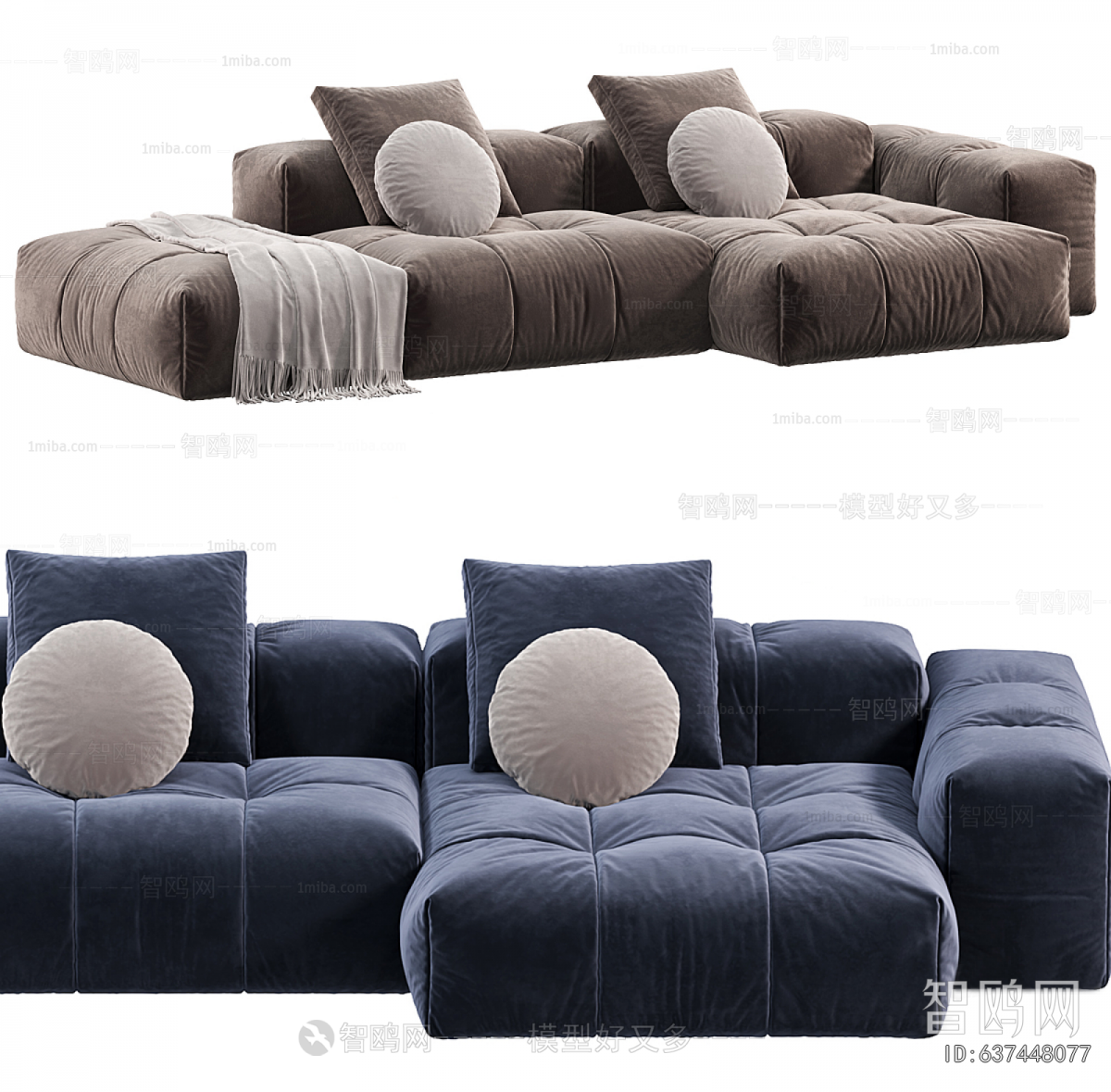 Modern Multi Person Sofa