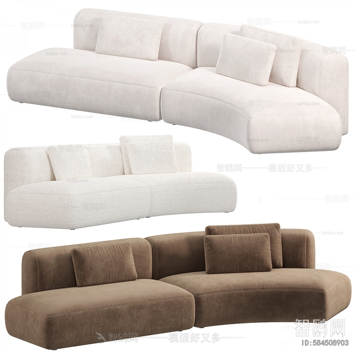 Modern Multi Person Sofa