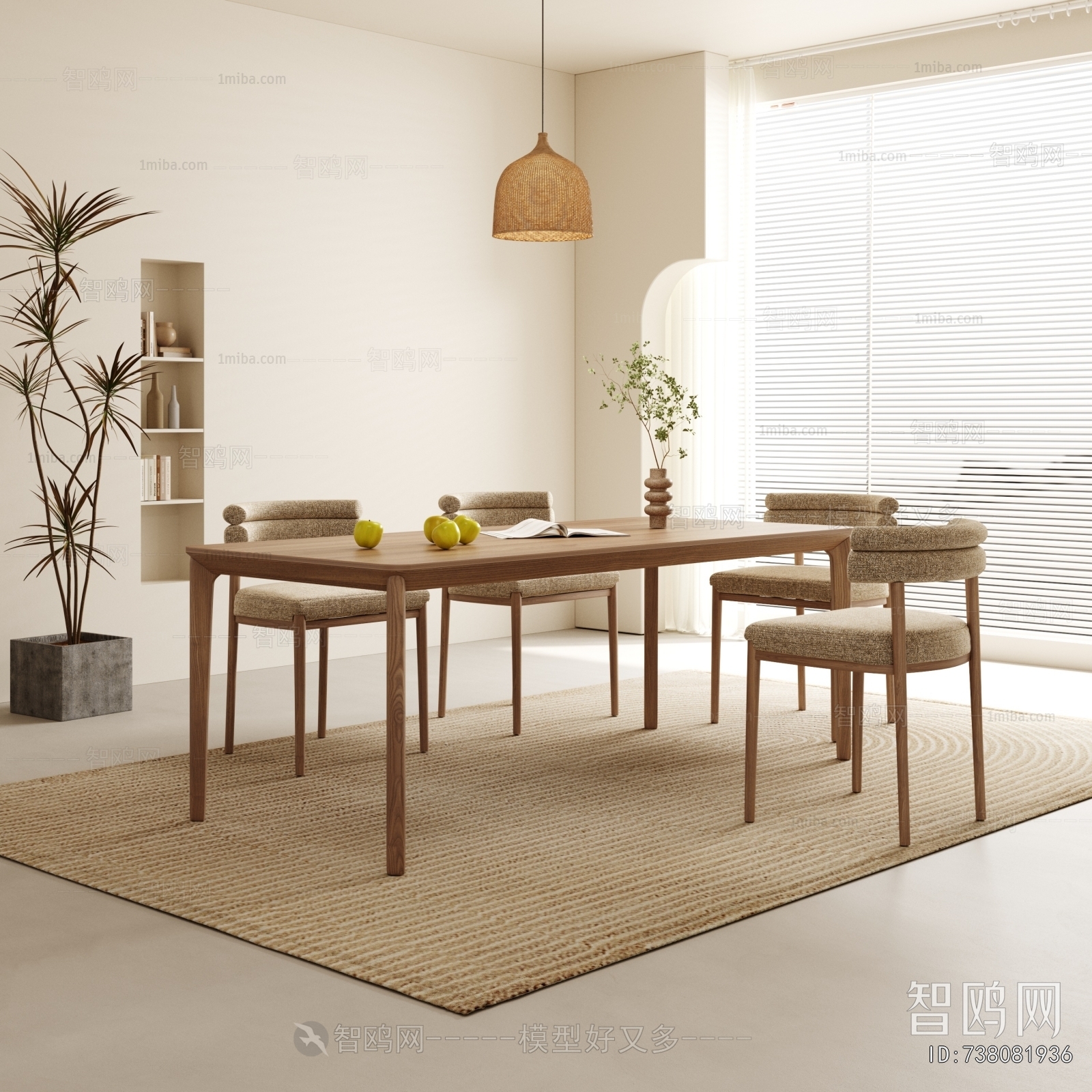 Modern Dining Table And Chairs