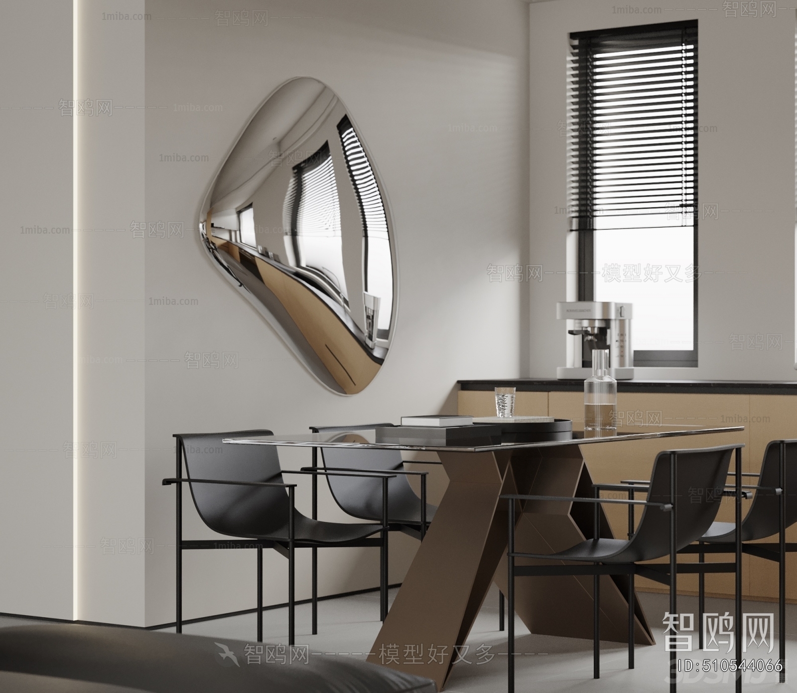 Modern Dining Room