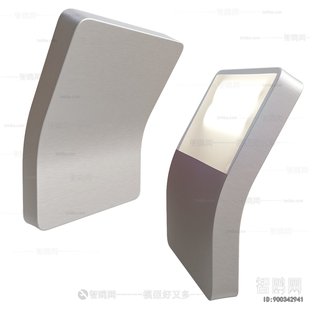 Modern Wall Lamp