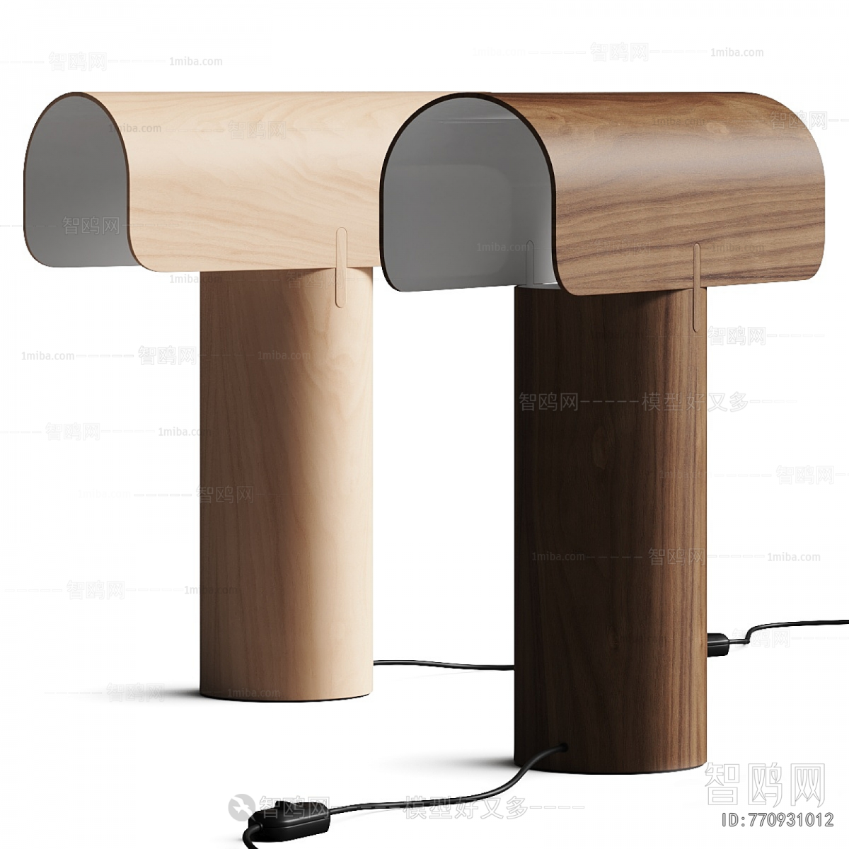 Modern Table Lamp