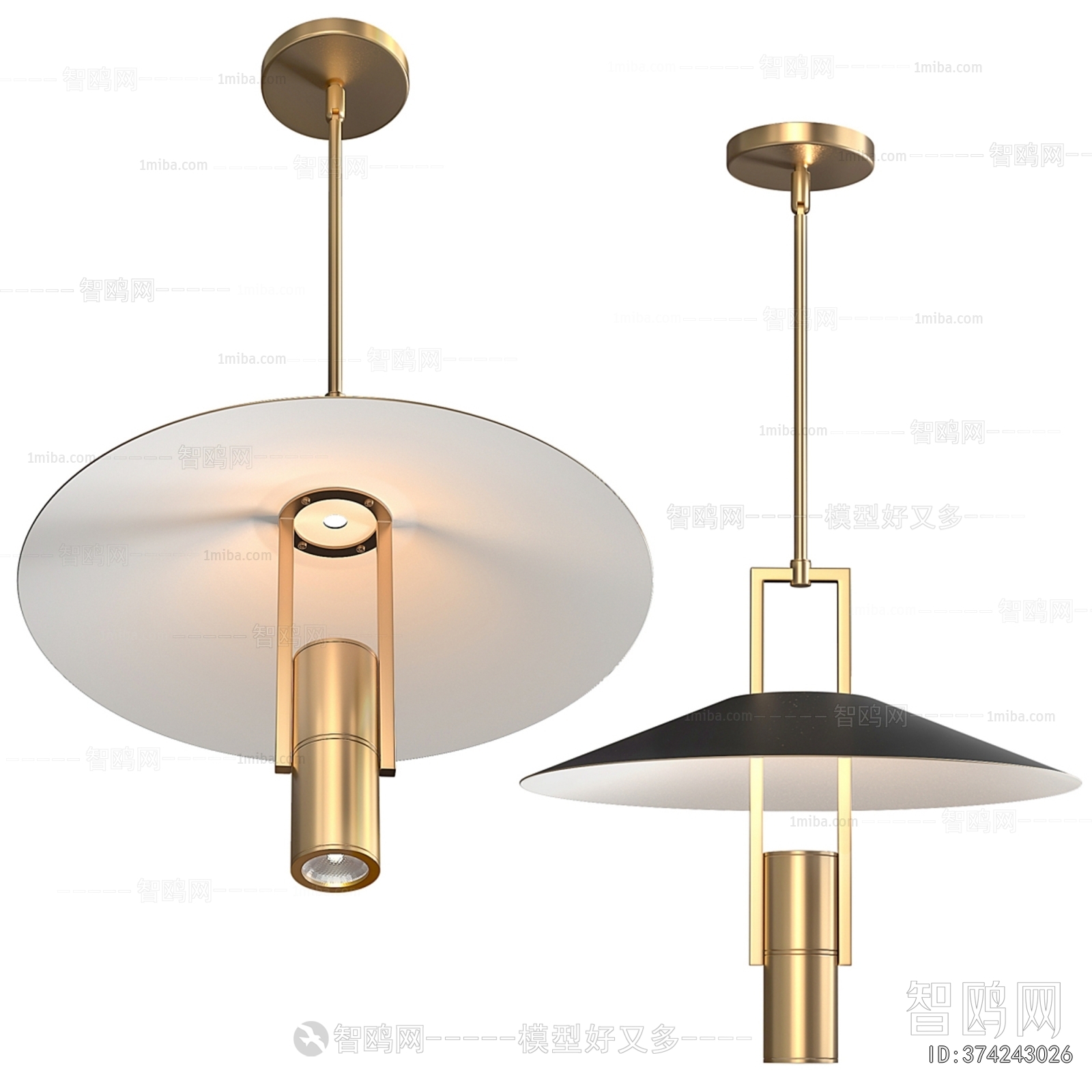 Modern Droplight