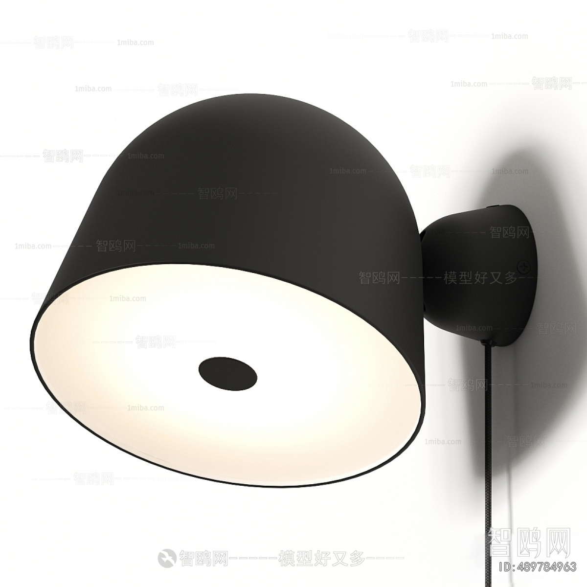 Modern Wall Lamp