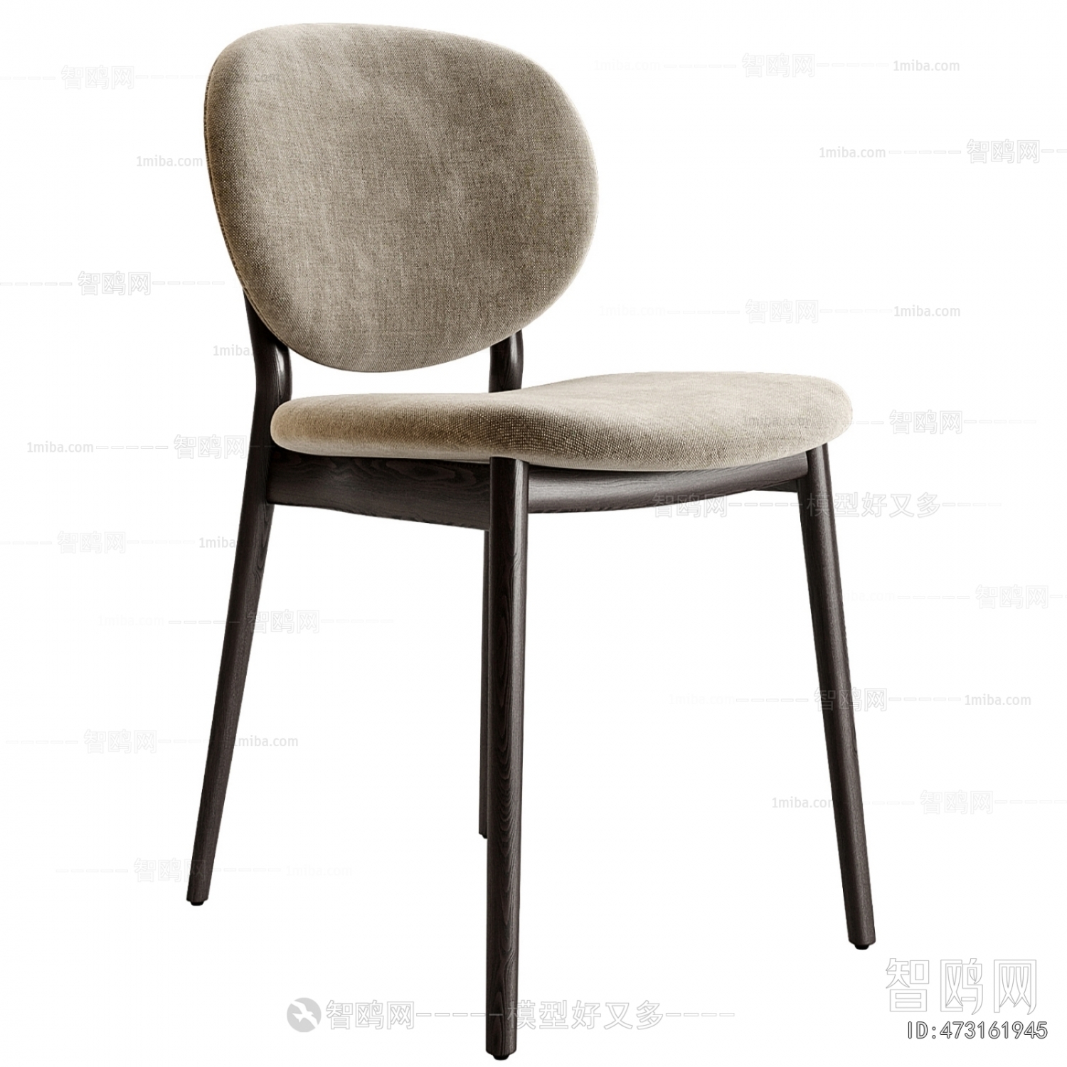 Modern Dining Chair