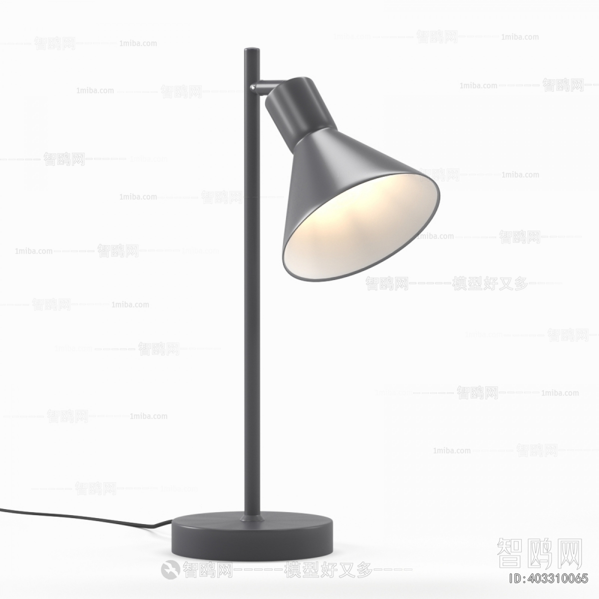 Modern Table Lamp