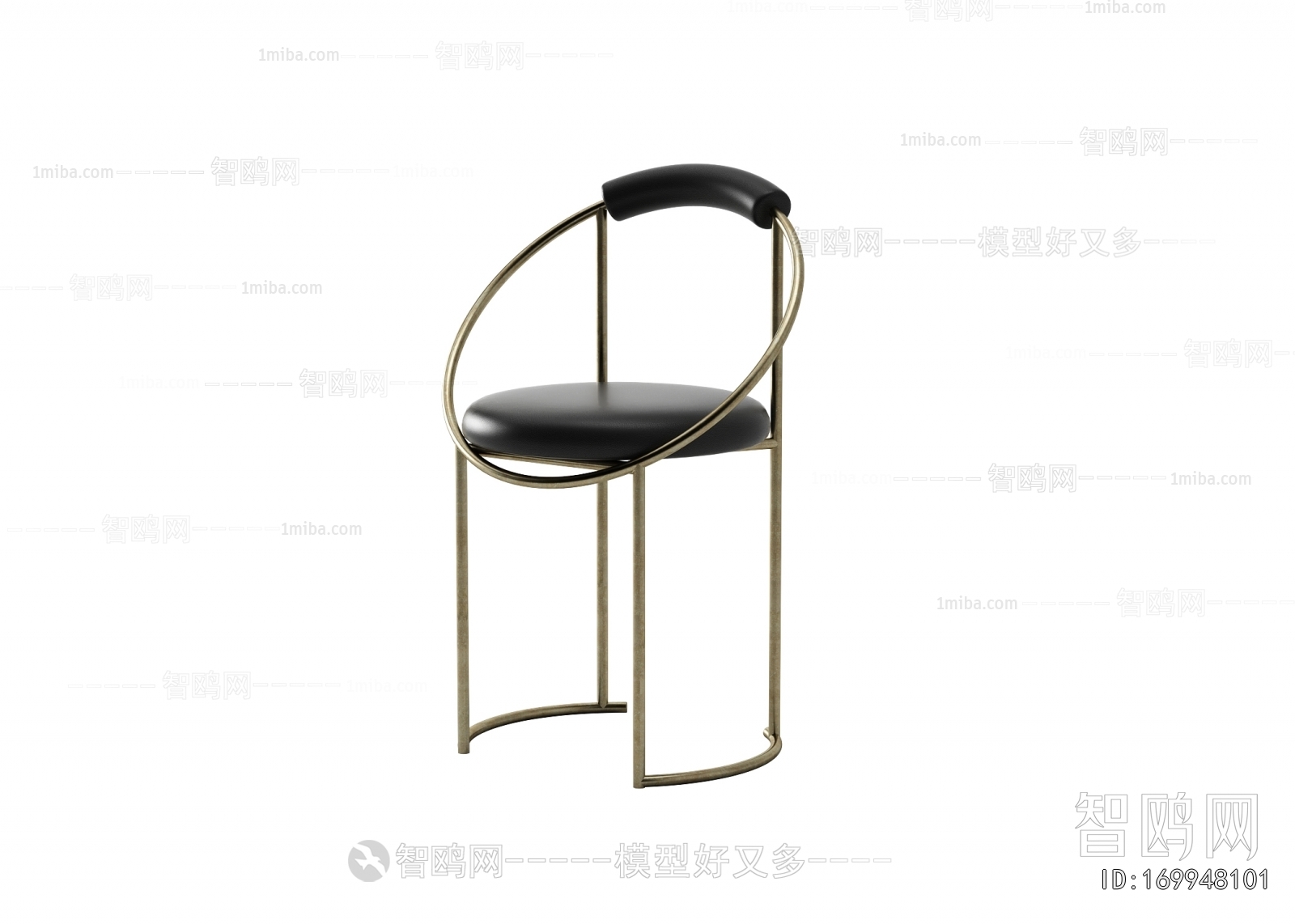 Modern Bar Chair