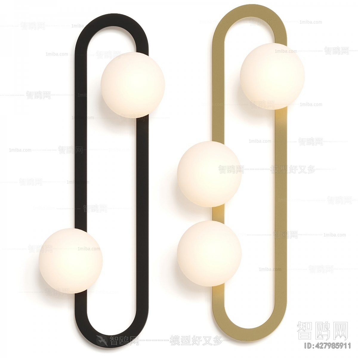 Modern Wall Lamp