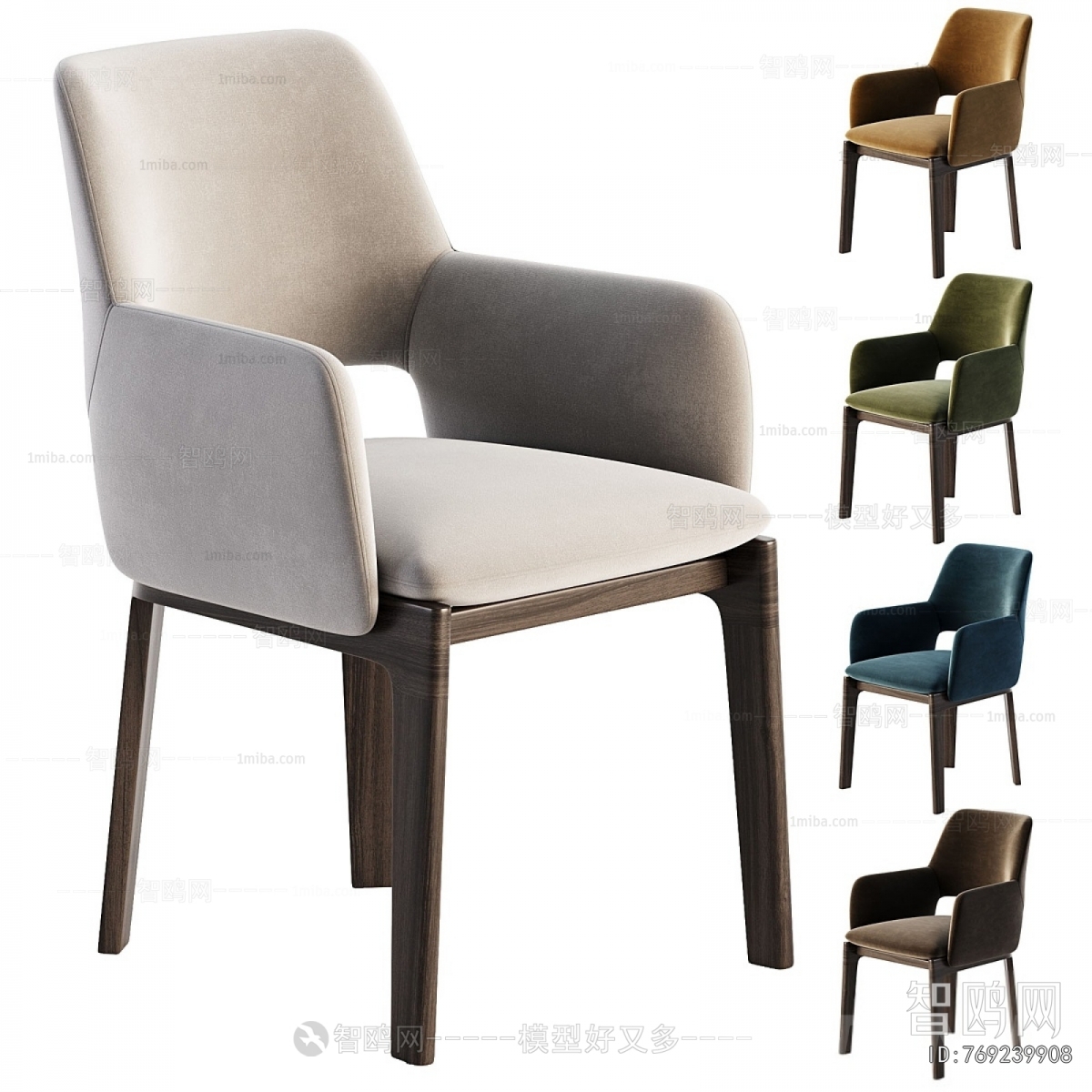 Modern Dining Chair