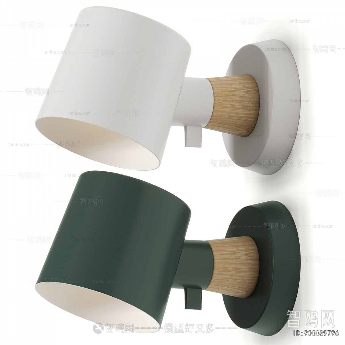 Modern Wall Lamp