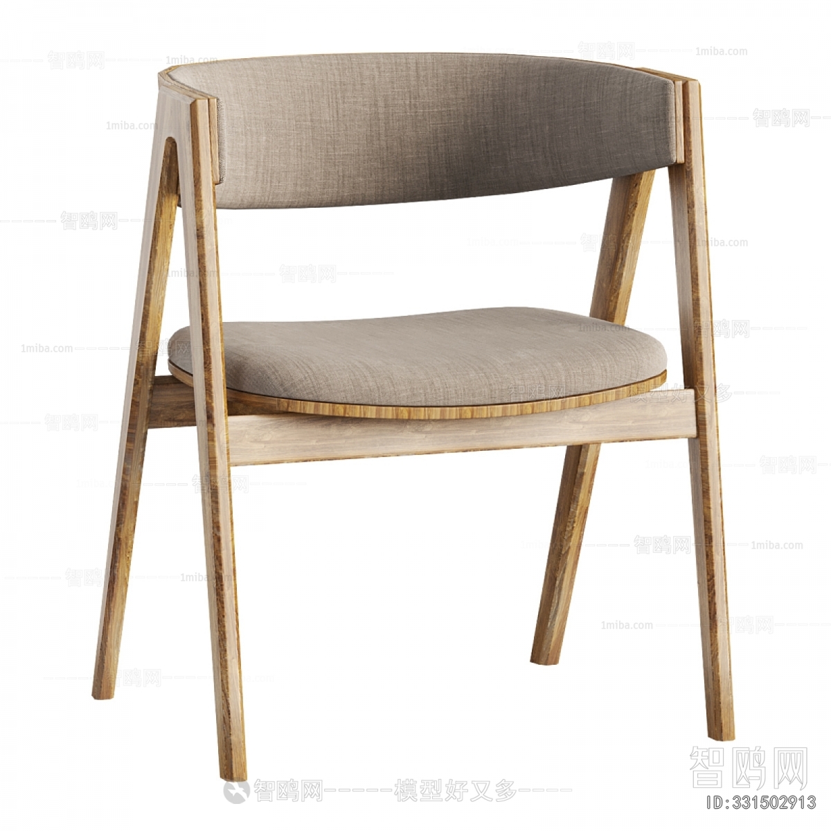 Nordic Style Dining Chair