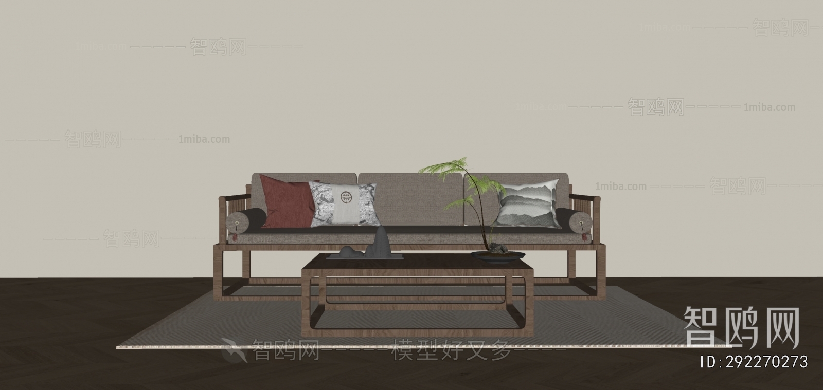 New Chinese Style Sofa Combination