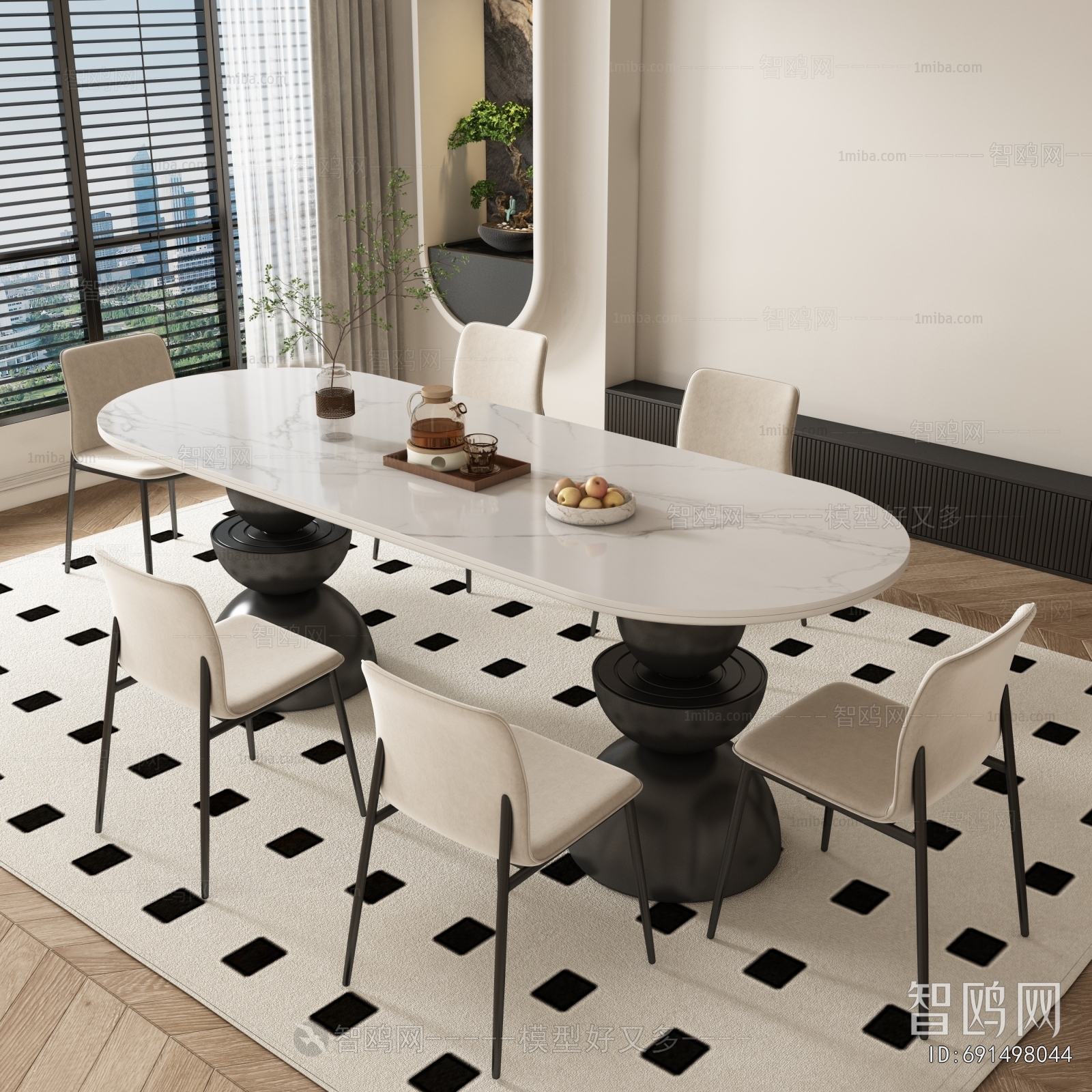 Modern Dining Table And Chairs