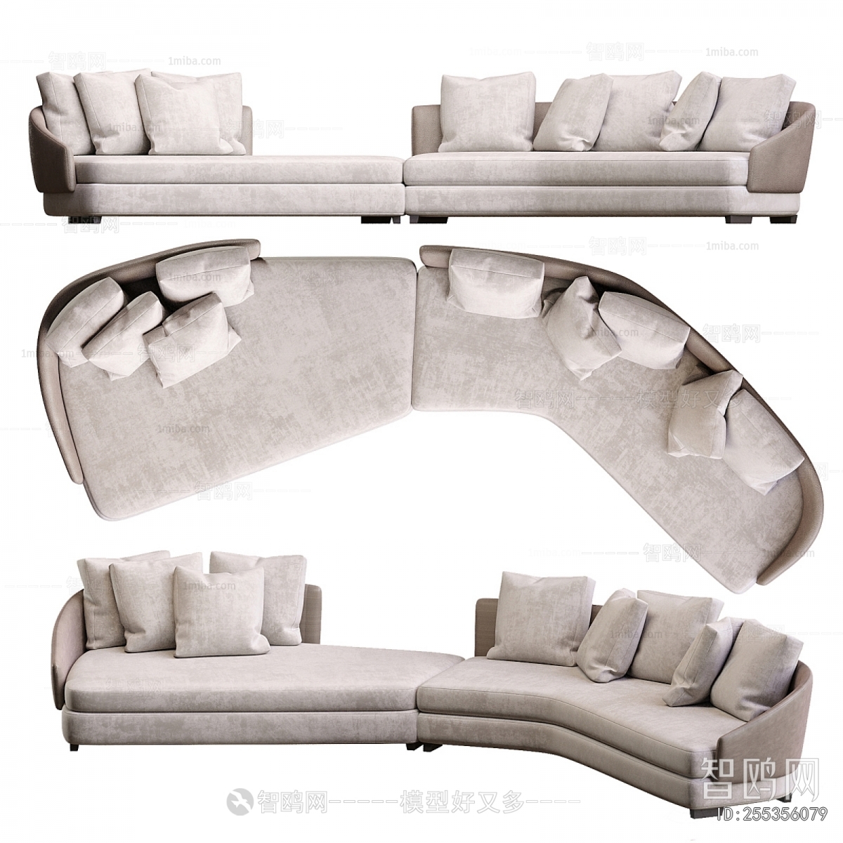 Modern Multi Person Sofa