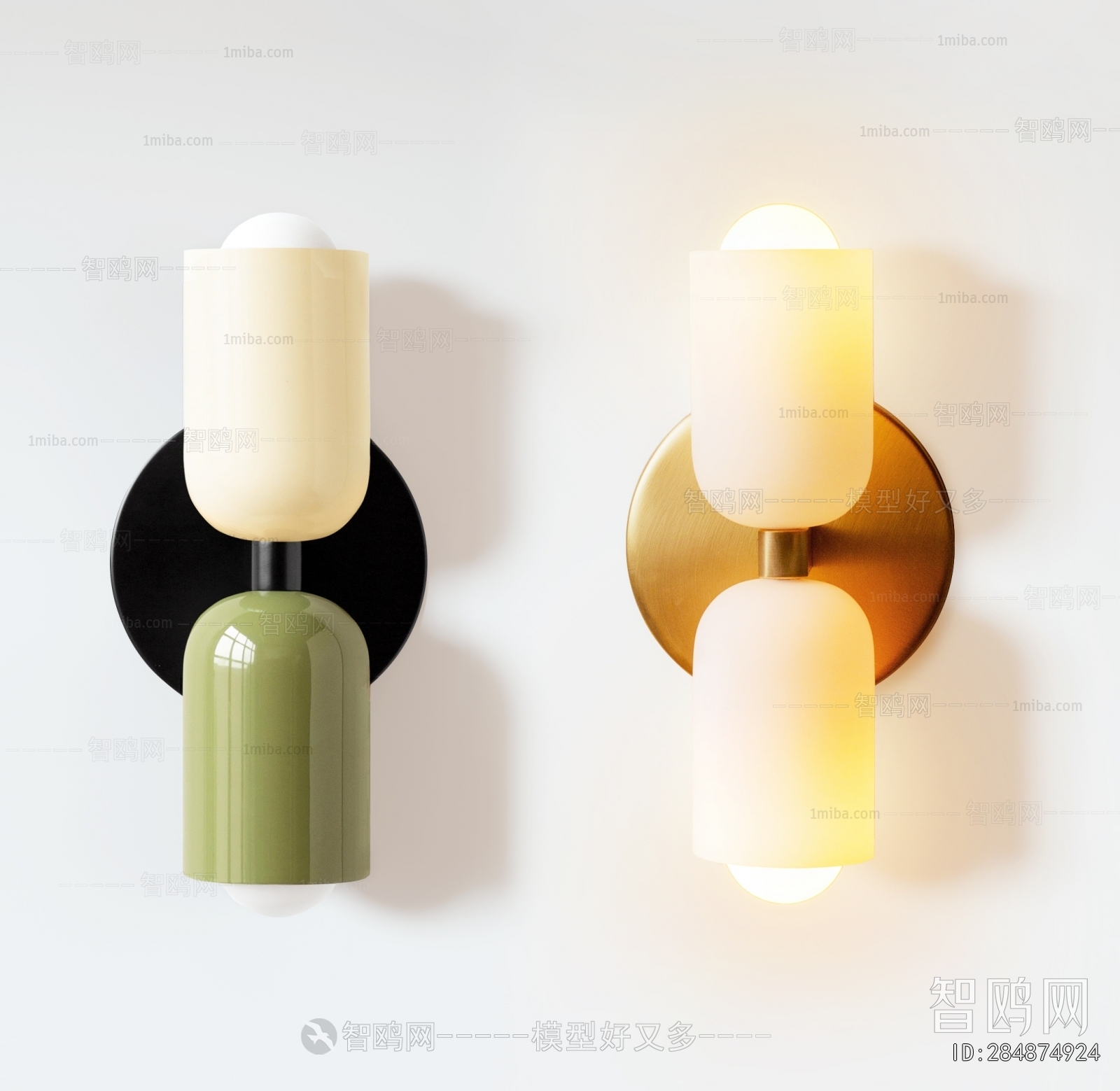 Modern Wall Lamp